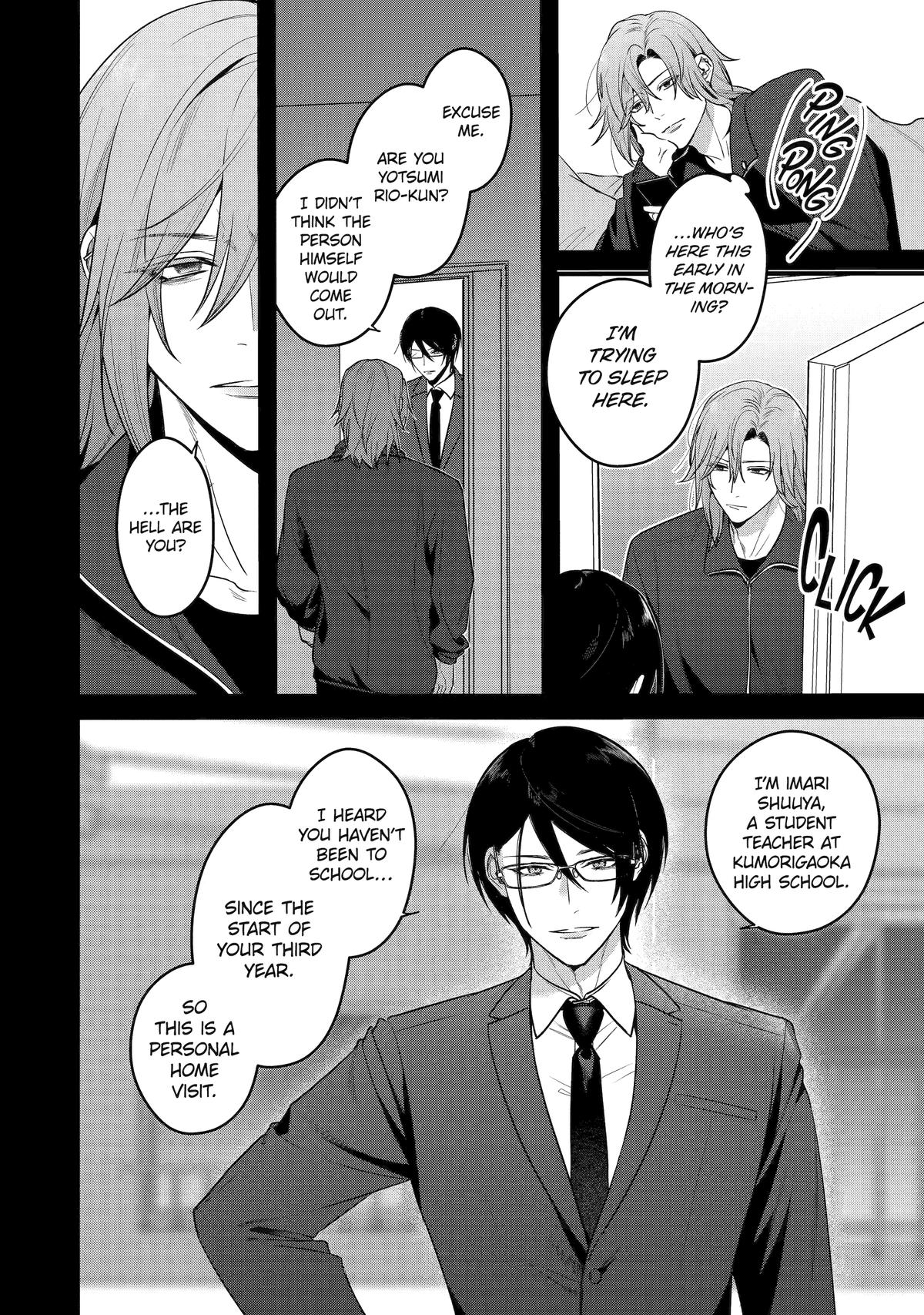 Code of Misconduct Chapter 5 14