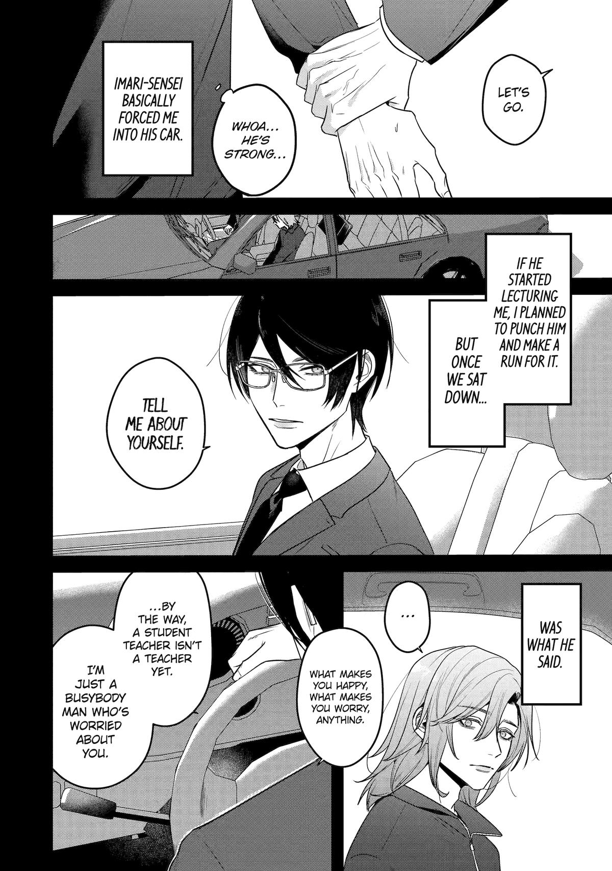 Code of Misconduct Chapter 5 16