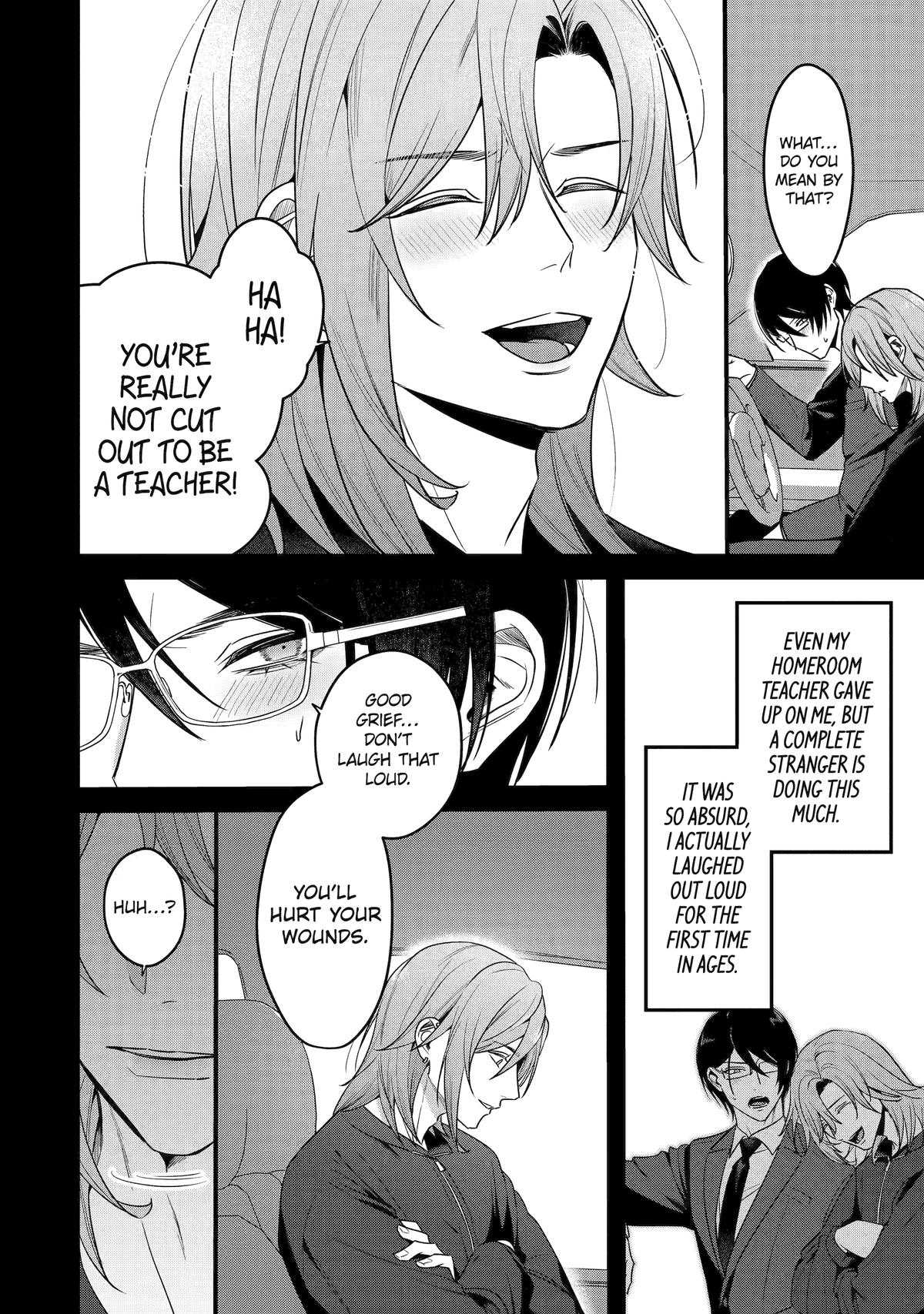 Code of Misconduct Chapter 5 18