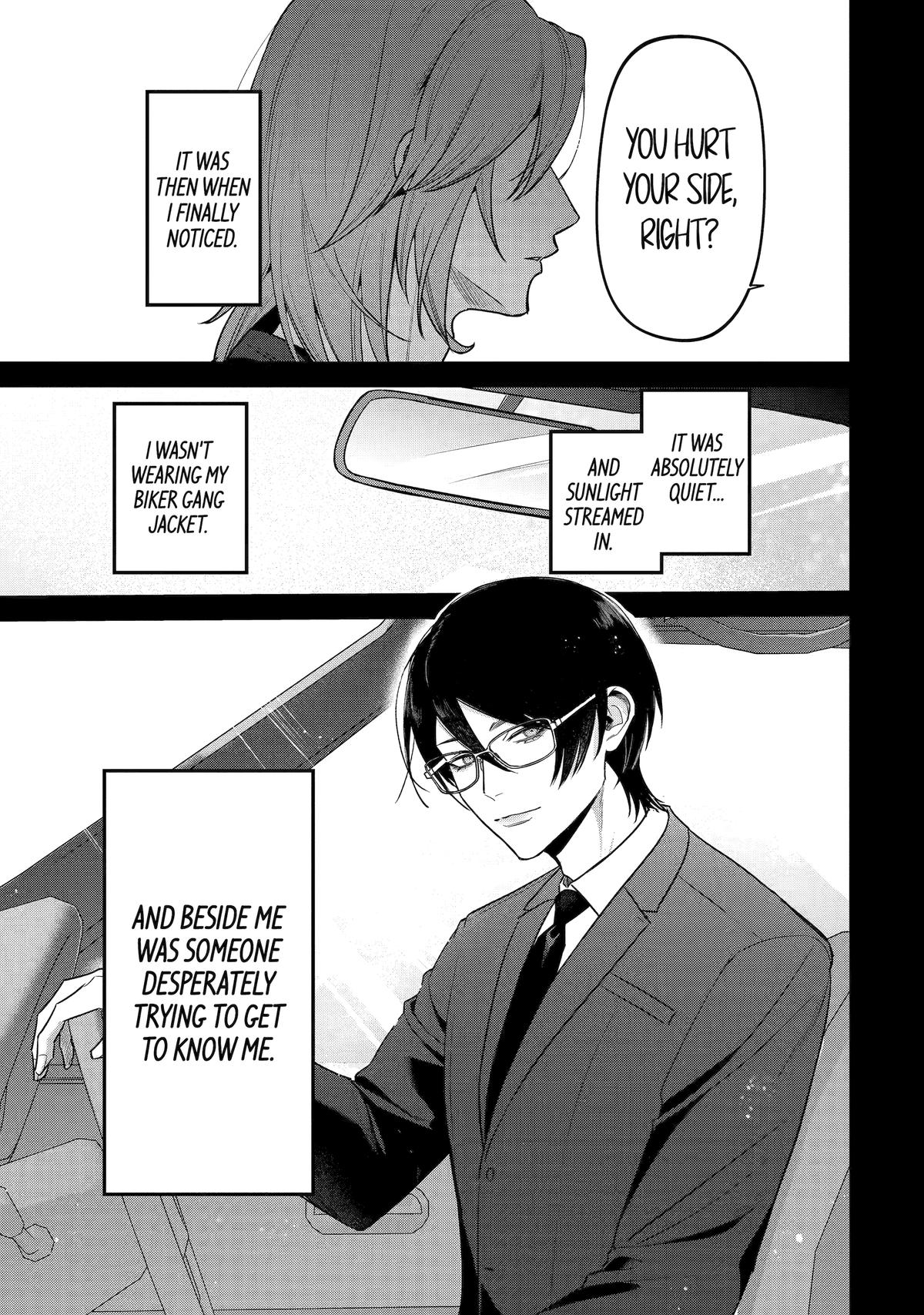 Code of Misconduct Chapter 5 19