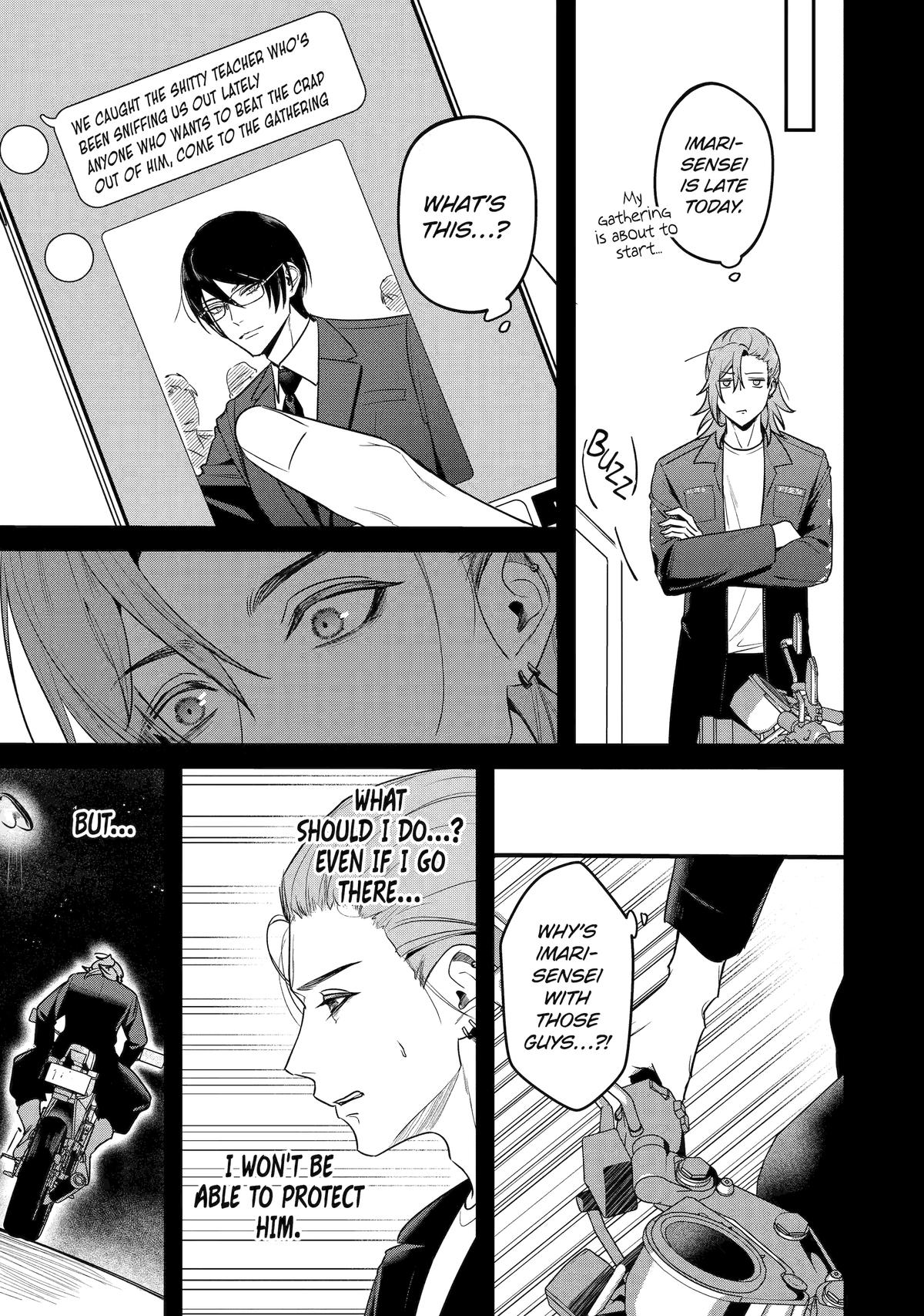 Code of Misconduct Chapter 5 21