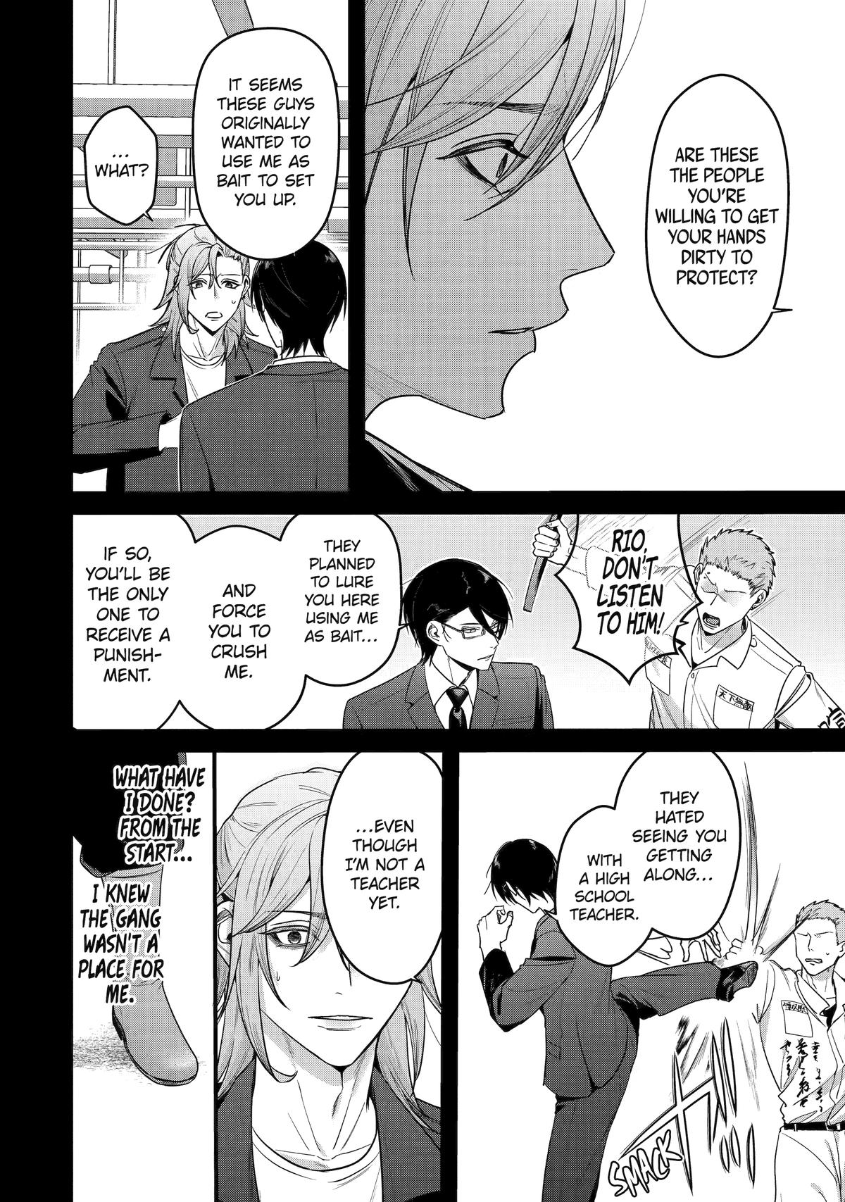 Code of Misconduct Chapter 5 24