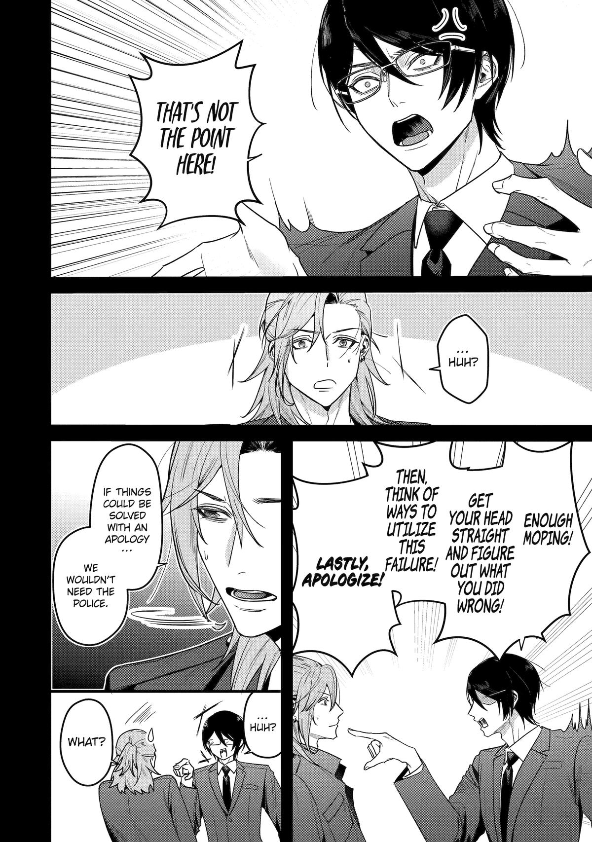 Code of Misconduct Chapter 5 28