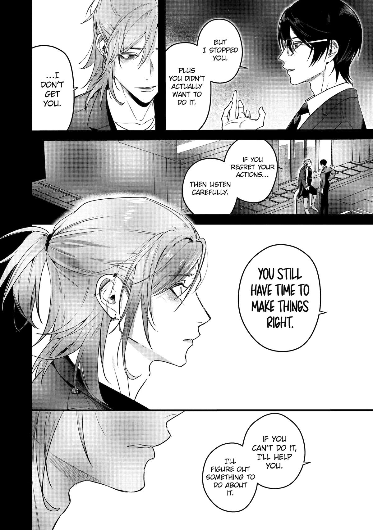 Code of Misconduct Chapter 5 30