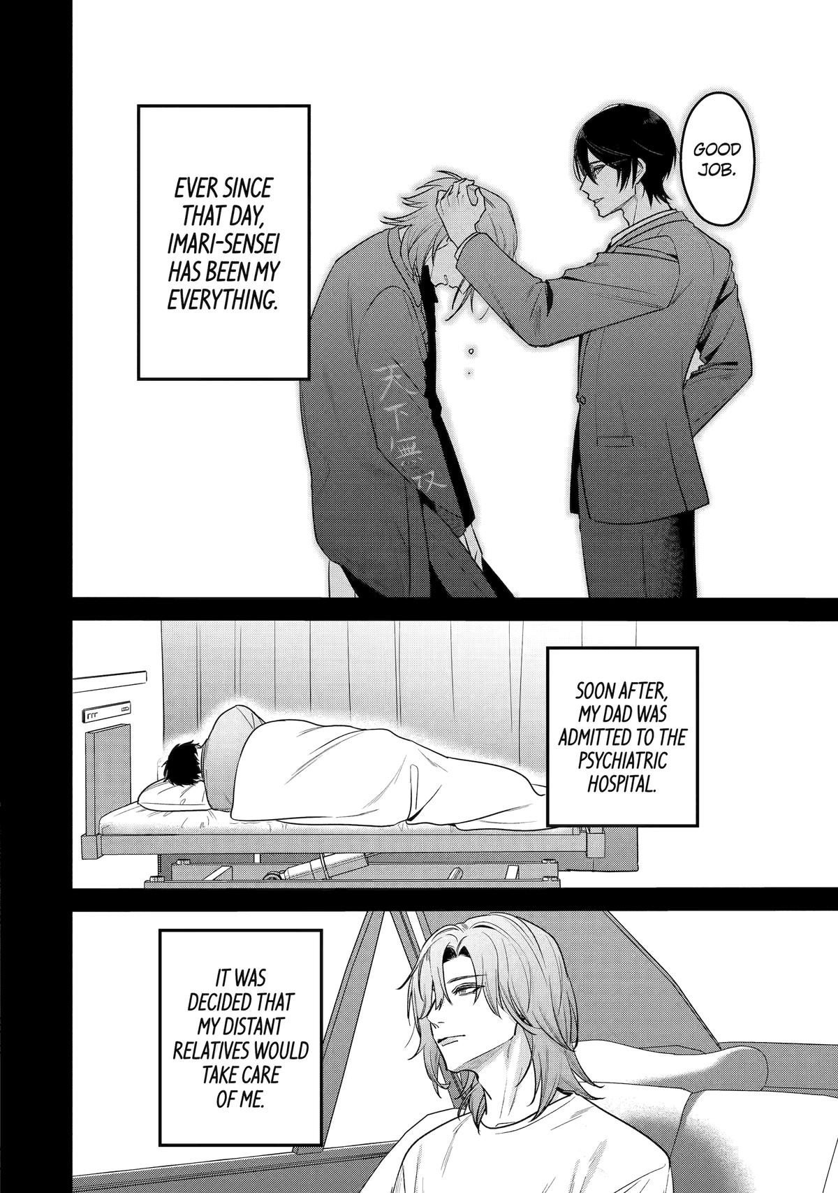 Code of Misconduct Chapter 5 34