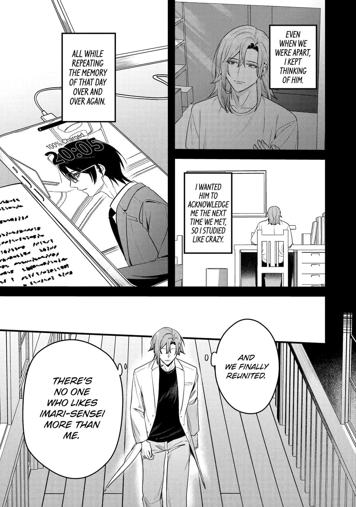 Code of Misconduct Chapter 5 35