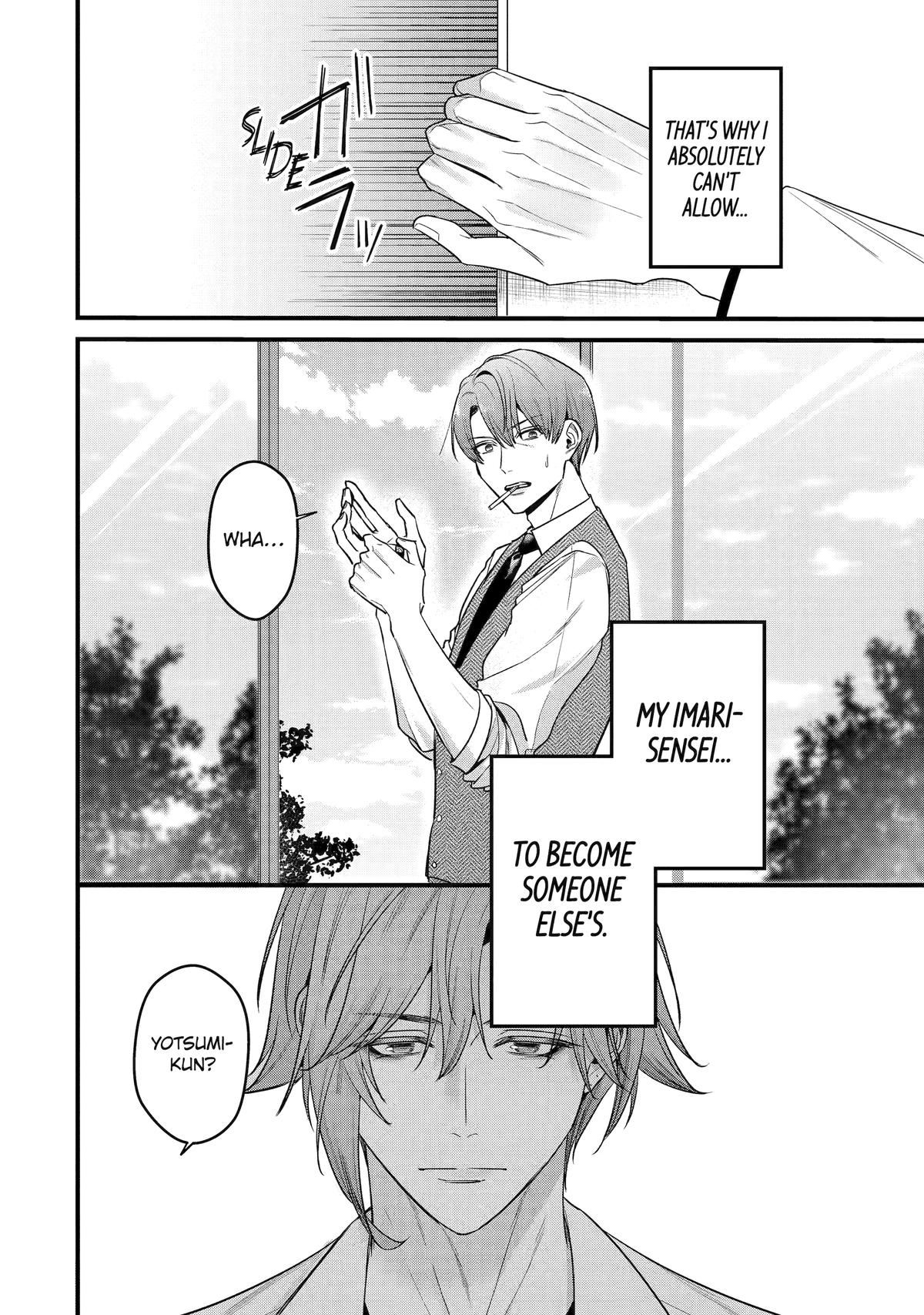 Code of Misconduct Chapter 5 36