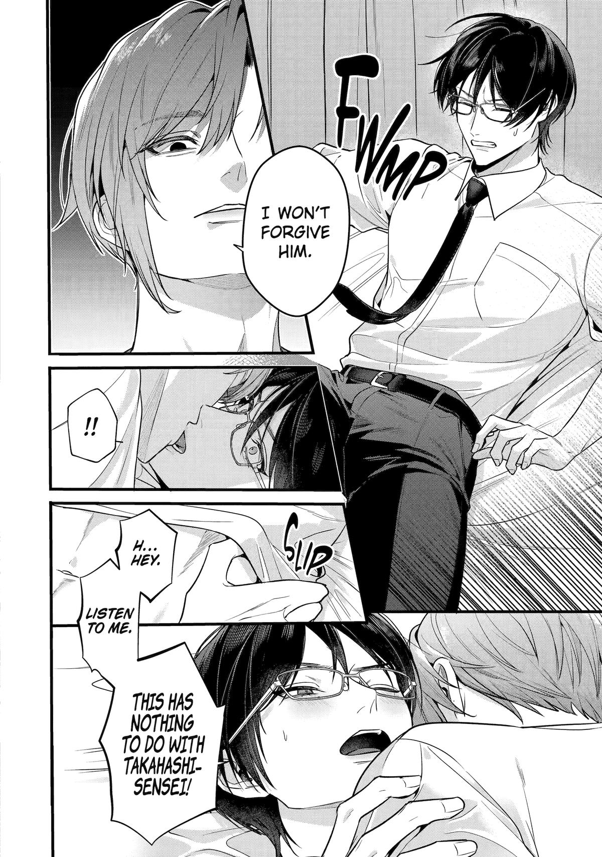 Code of Misconduct Chapter 9 - Page 6