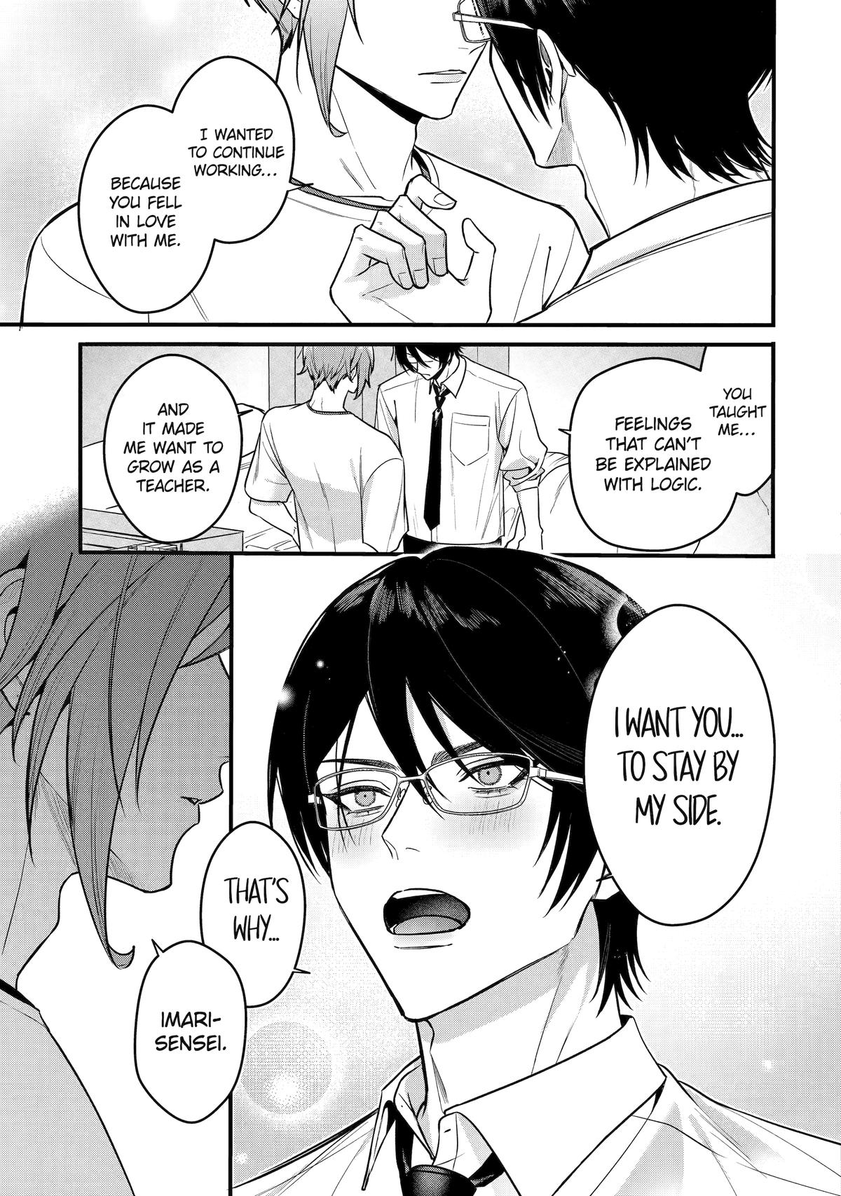 Code of Misconduct Chapter 9 - Page 9