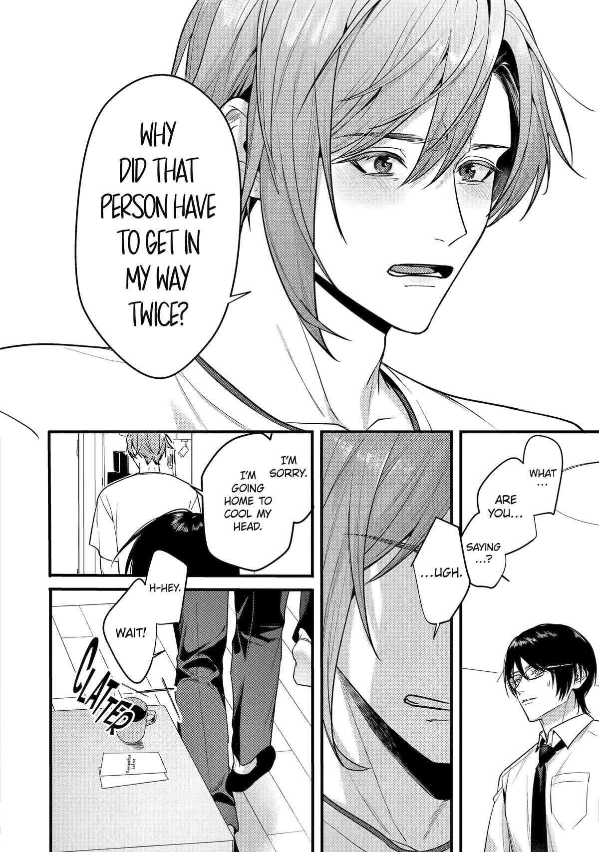 Code of Misconduct Chapter 9 - Page 12