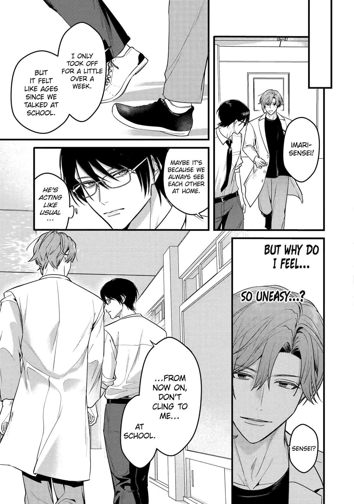 Code of Misconduct Chapter 9 - Page 15