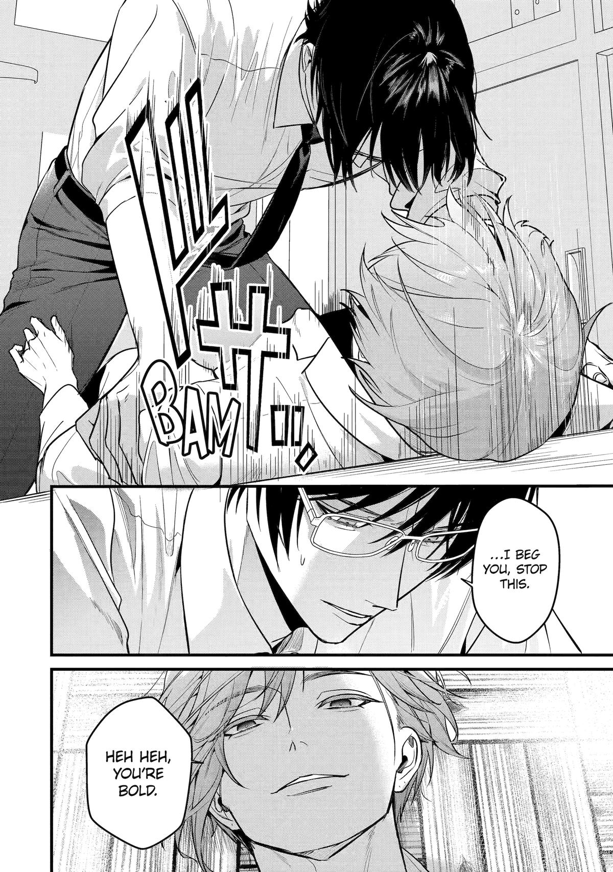 Code of Misconduct Chapter 9 - Page 18