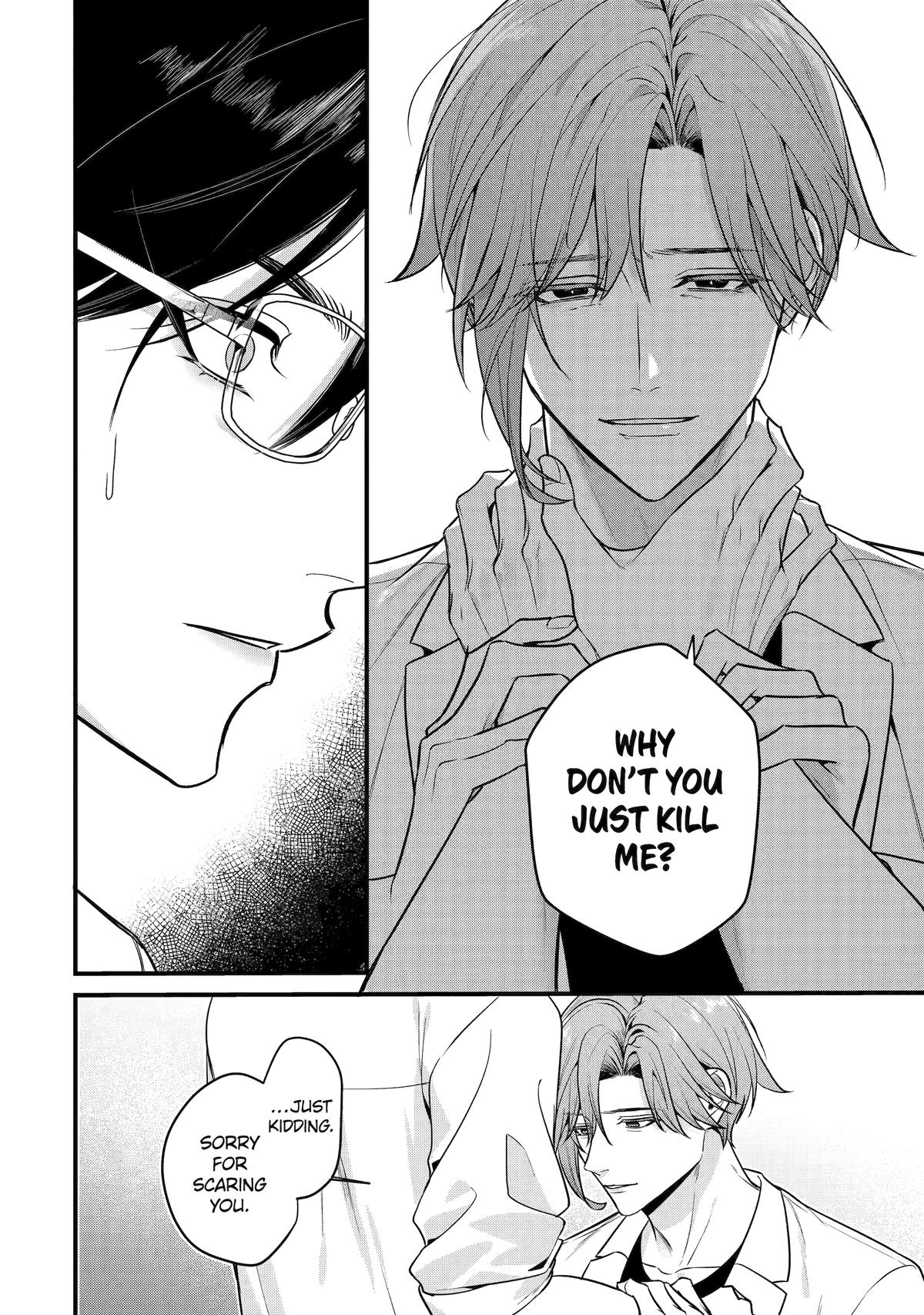 Code of Misconduct Chapter 9 - Page 24