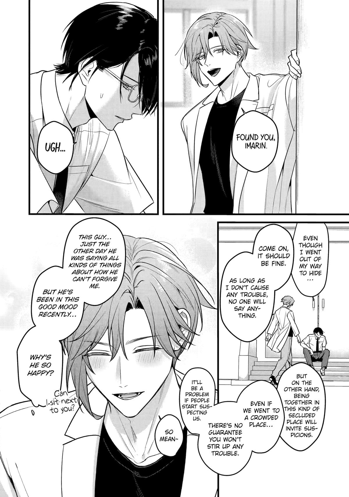 Code of Misconduct Chapter 9 - Page 28