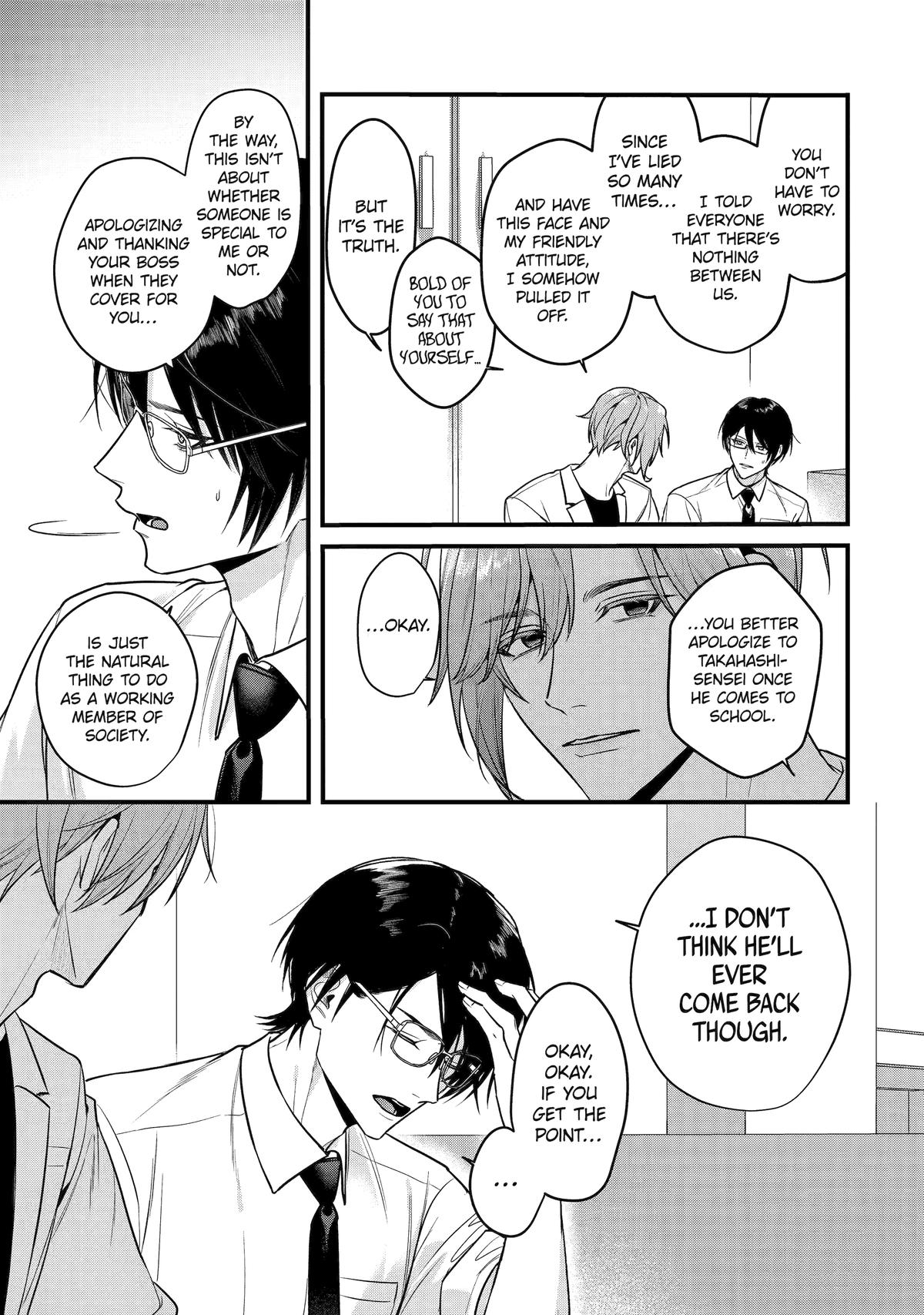 Code of Misconduct Chapter 9 - Page 29