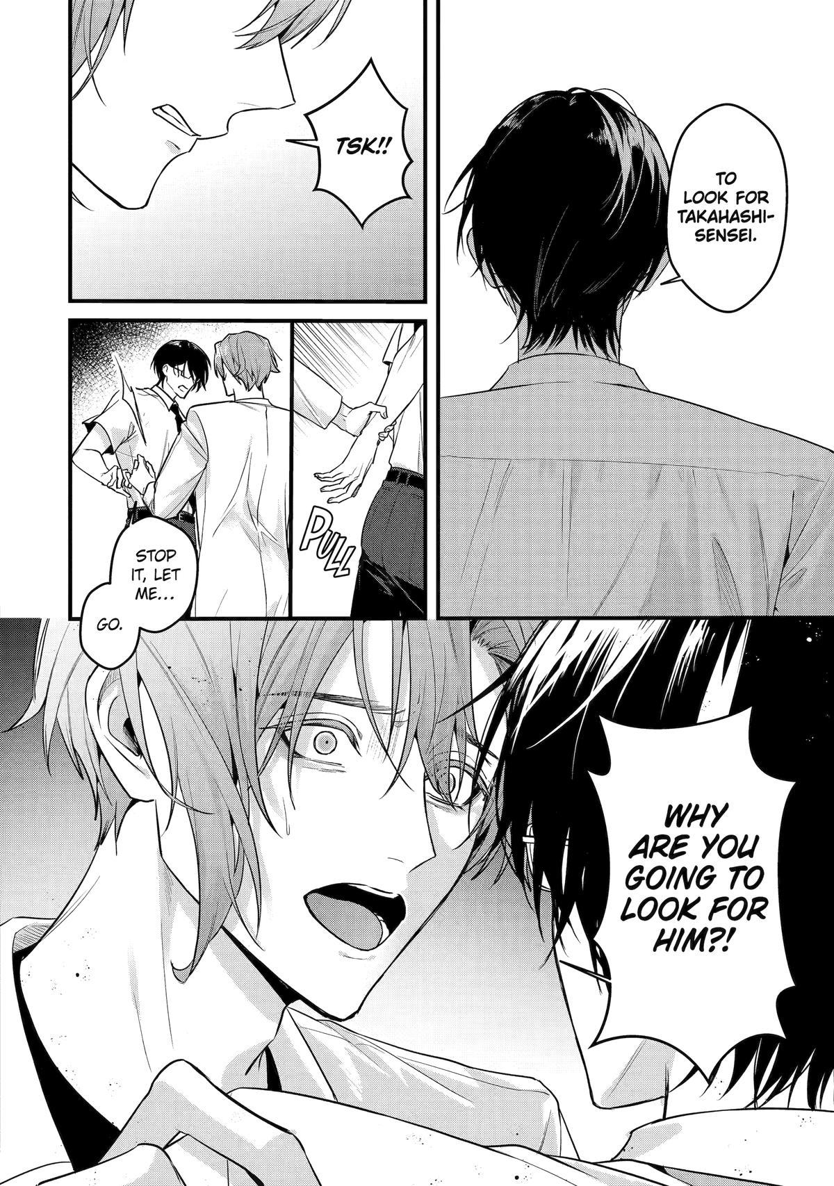 Code of Misconduct Chapter 10 - Page 4