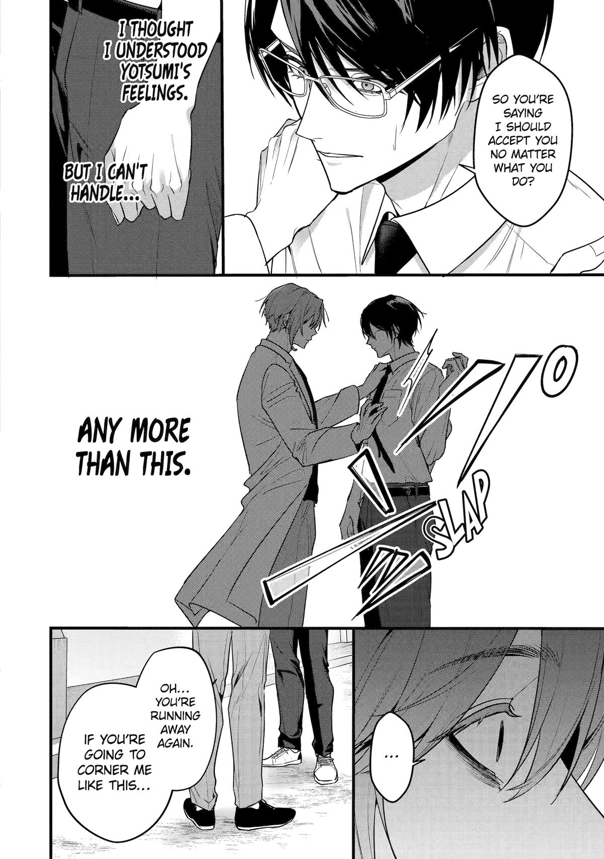 Code of Misconduct Chapter 10 - Page 6