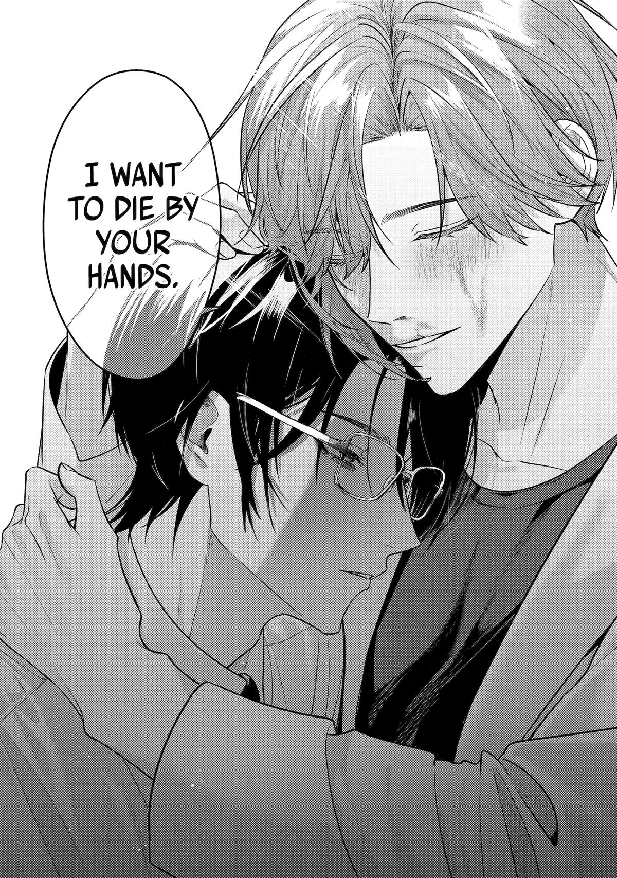 Code of Misconduct Chapter 10 - Page 13