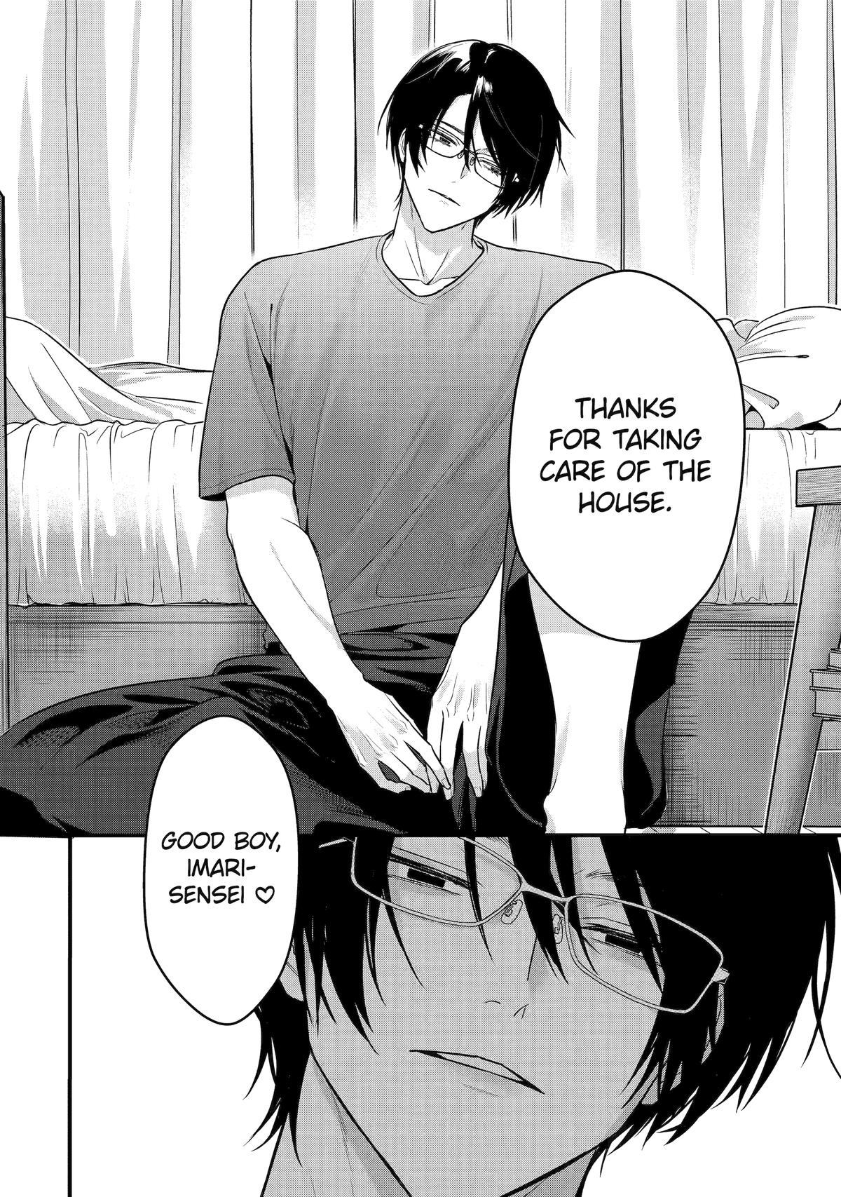 Code of Misconduct Chapter 10 - Page 17