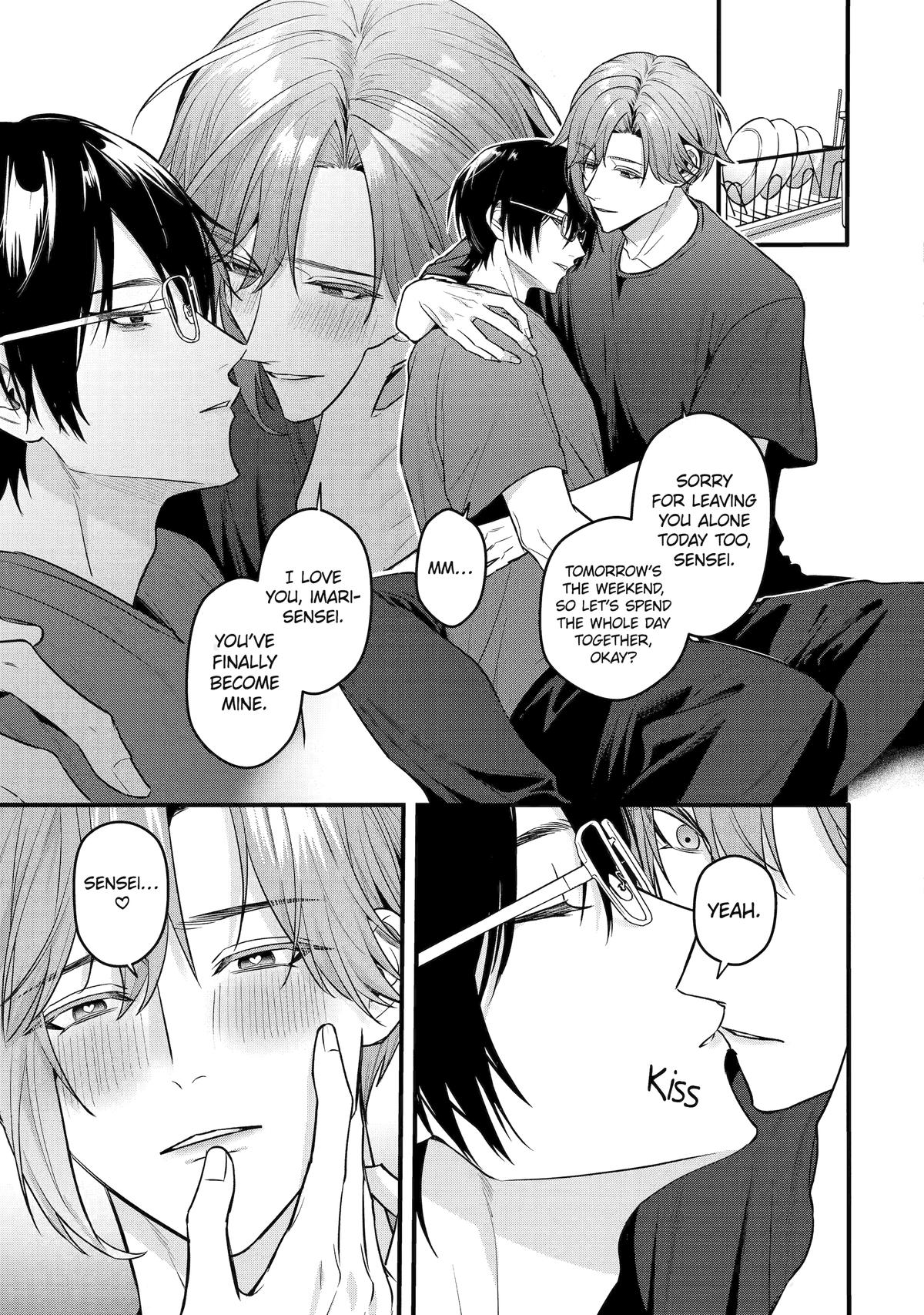 Code of Misconduct Chapter 10 - Page 20