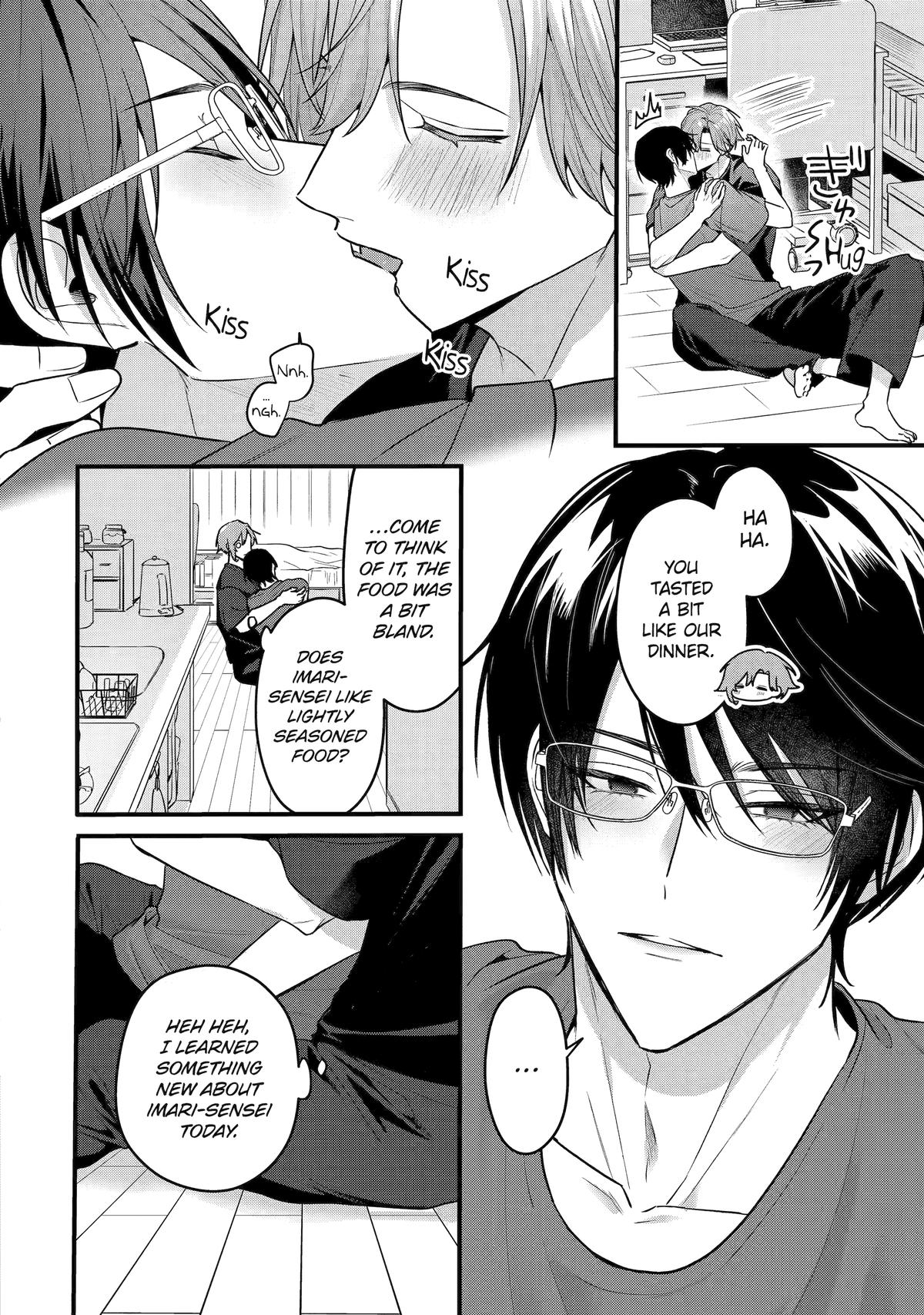 Code of Misconduct Chapter 10 - Page 21