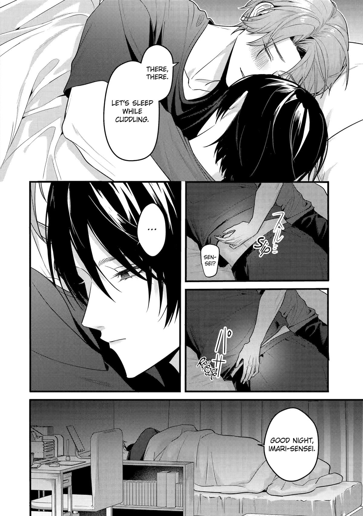 Code of Misconduct Chapter 10 - Page 23