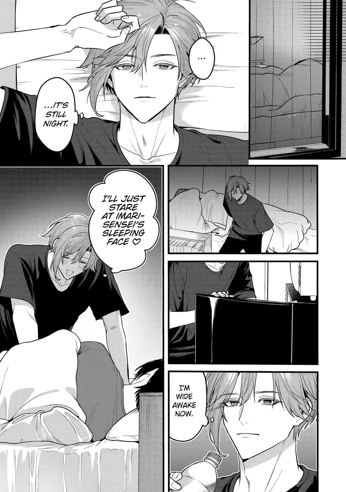 Code of Misconduct Chapter 10 - Page 24