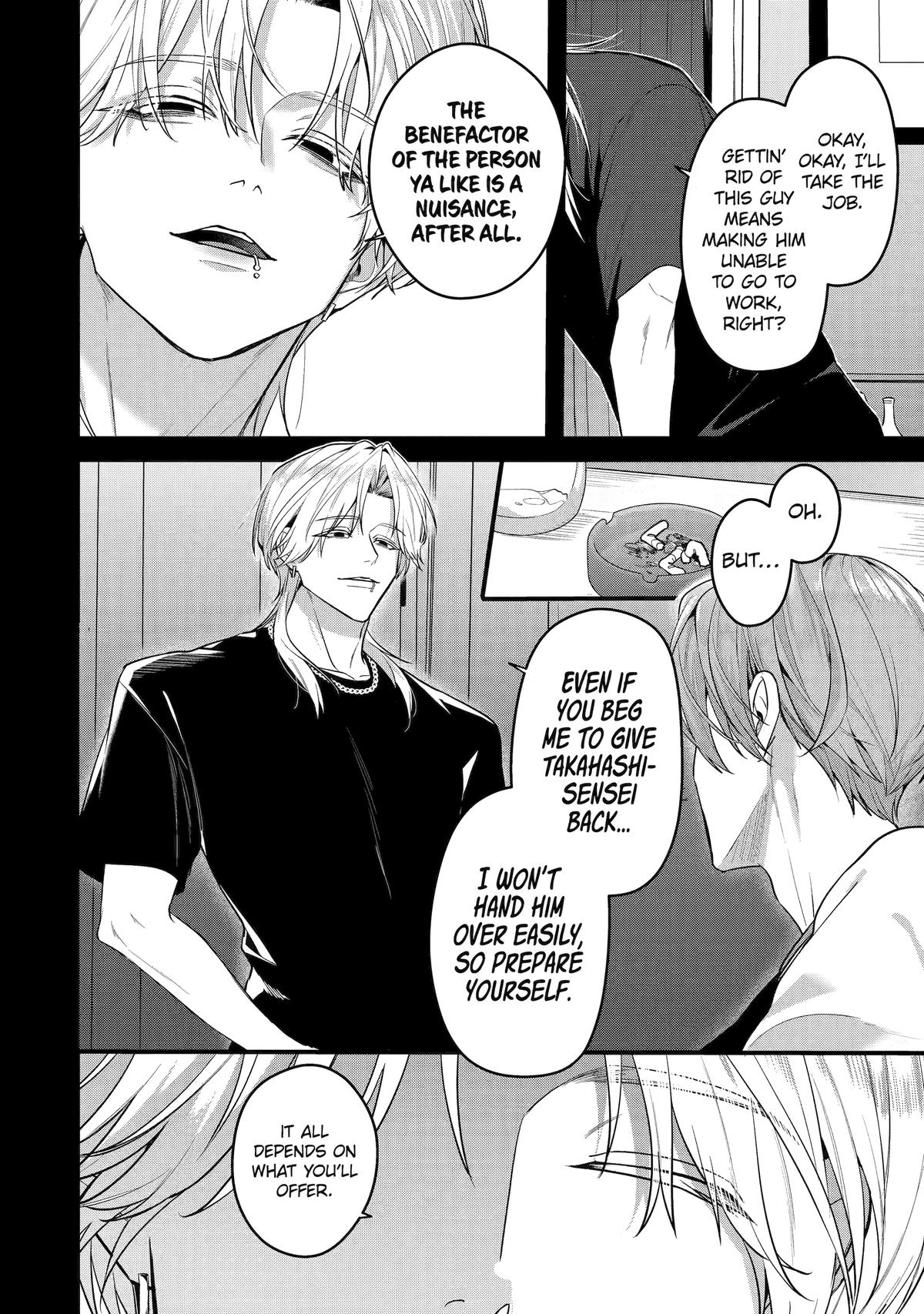 Code of Misconduct Chapter 11 - Page 4