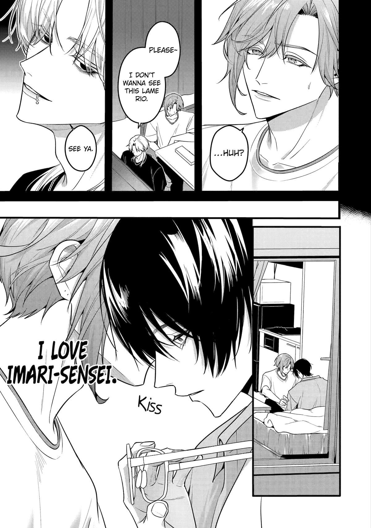 Code of Misconduct Chapter 11 - Page 5