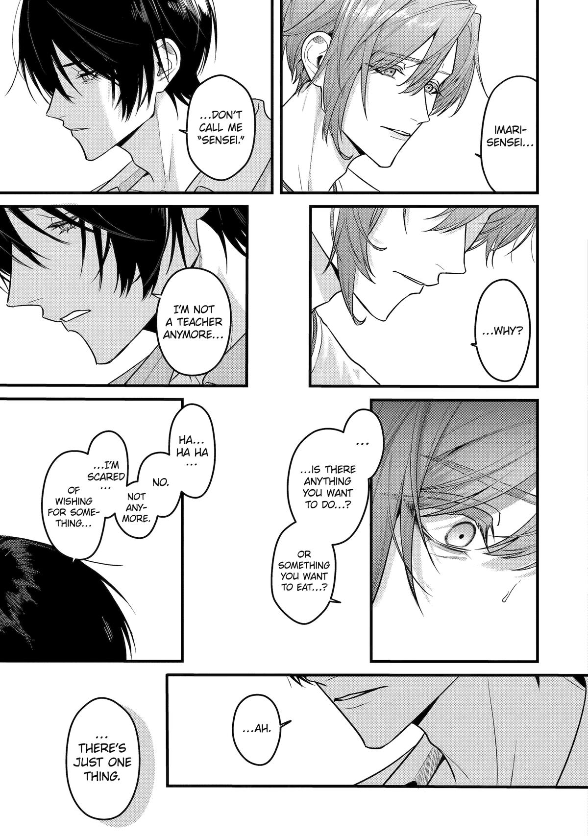 Code of Misconduct Chapter 11 - Page 7