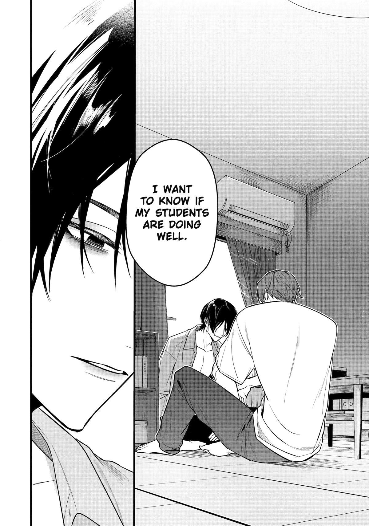 Code of Misconduct Chapter 11 - Page 8