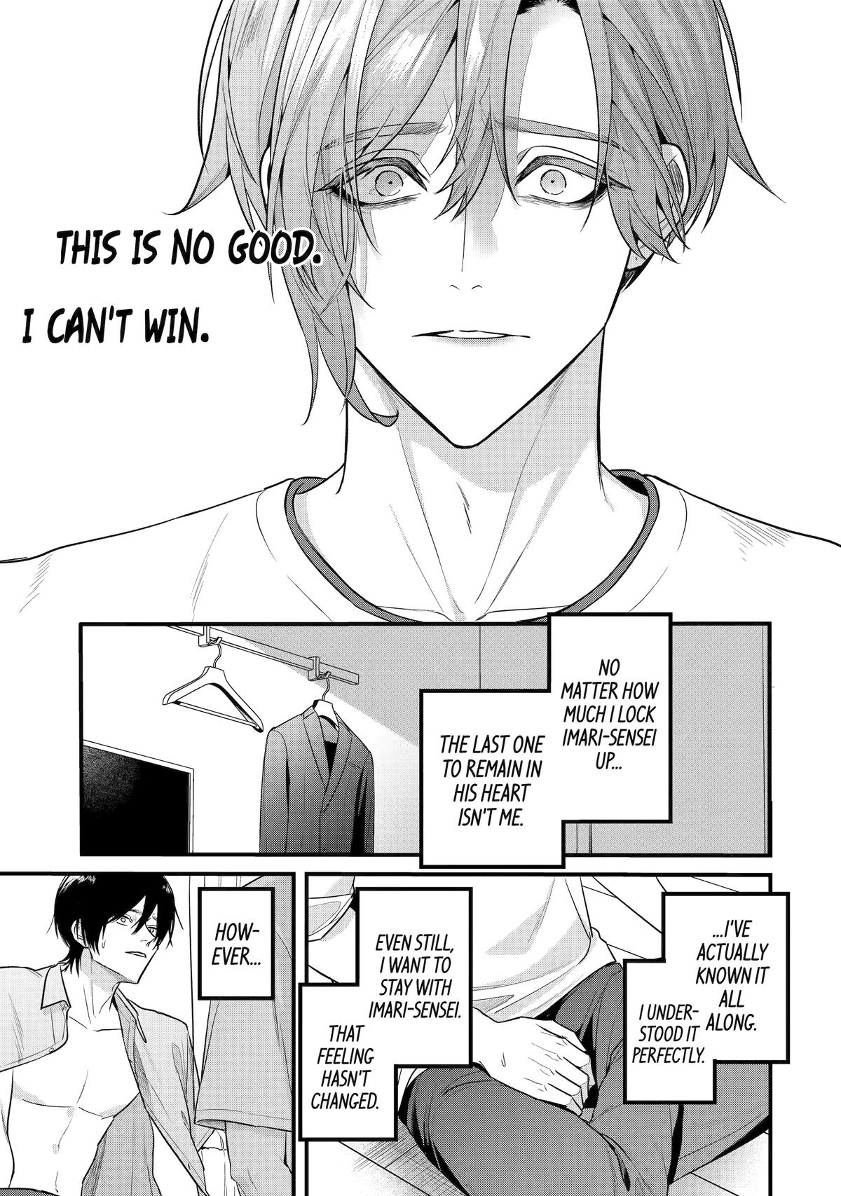 Code of Misconduct Chapter 11 - Page 9