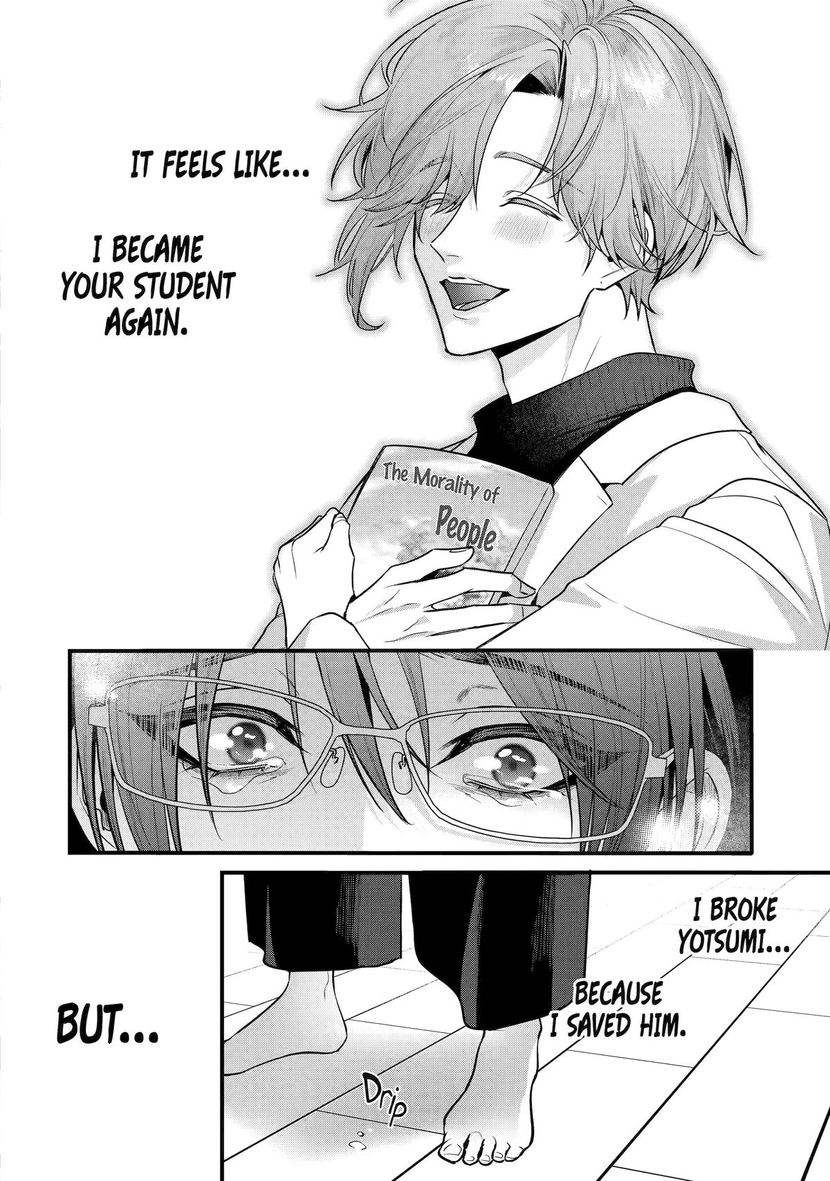 Code of Misconduct Chapter 11 - Page 14