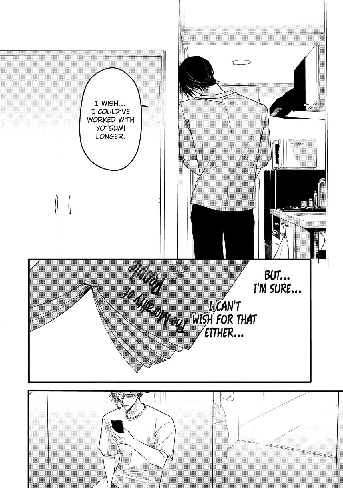 Code of Misconduct Chapter 11 - Page 16