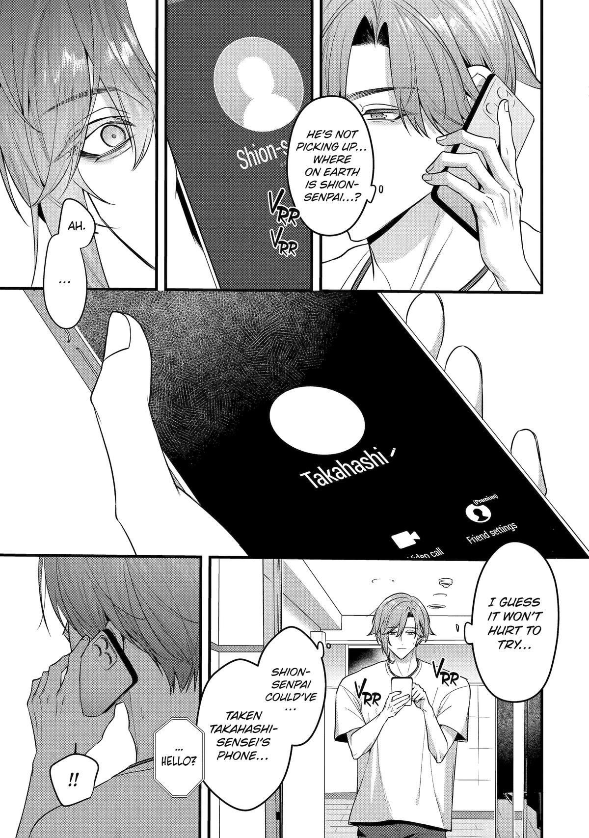 Code of Misconduct Chapter 11 - Page 17