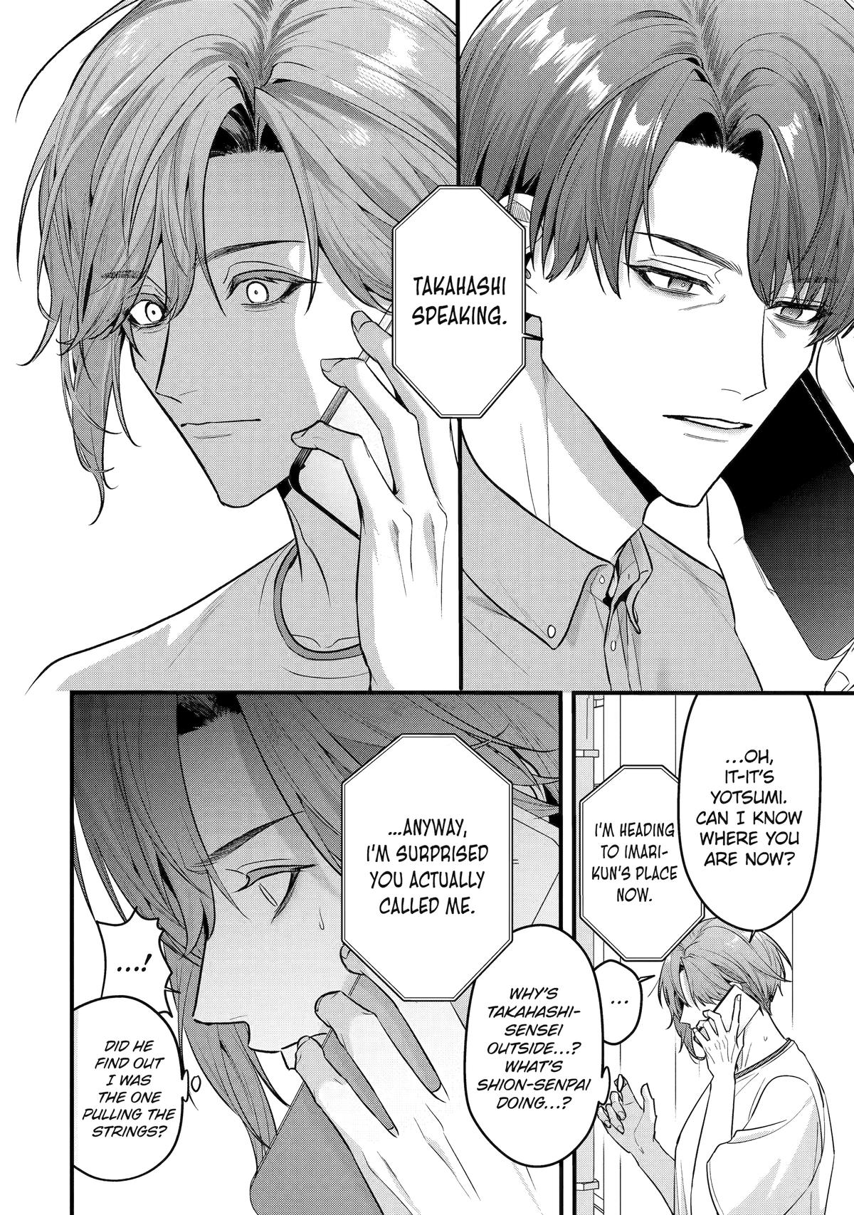 Code of Misconduct Chapter 11 - Page 18