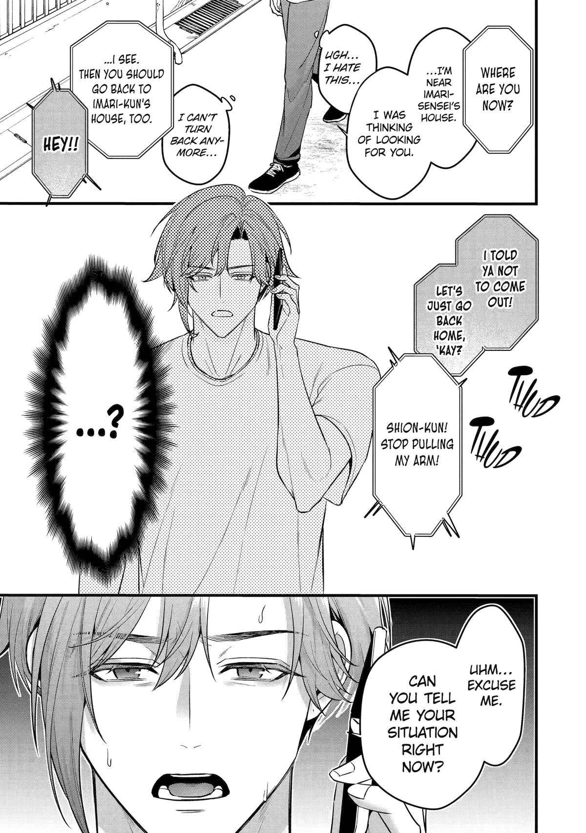 Code of Misconduct Chapter 11 - Page 19