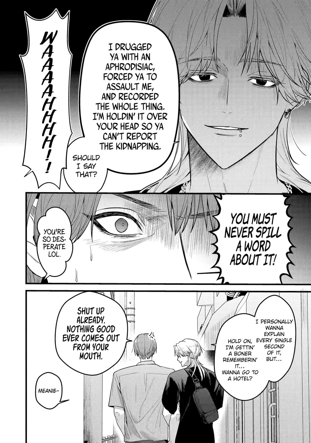 Code of Misconduct Chapter 11.5 - Page 4