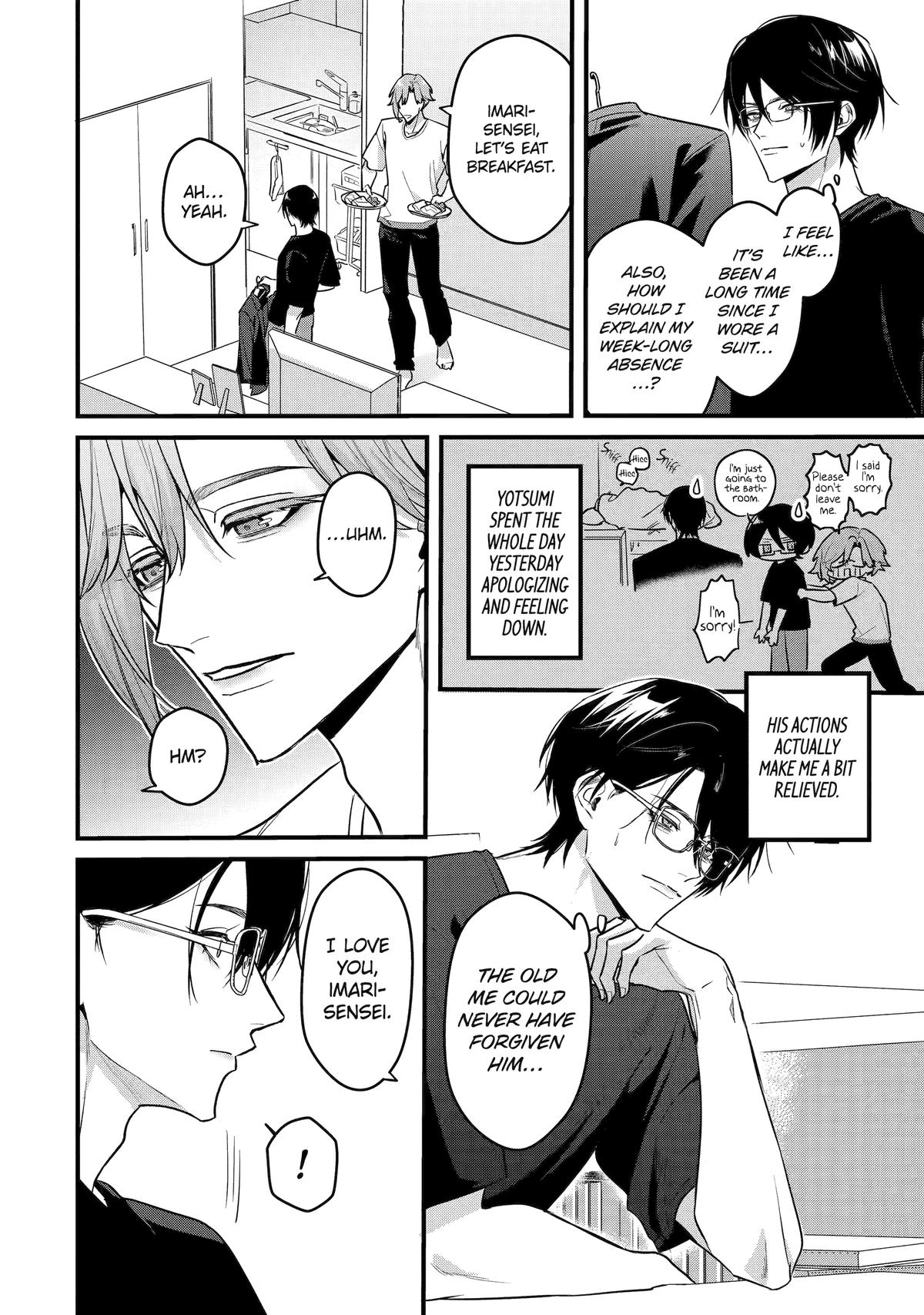 Code of Misconduct Chapter 13 2