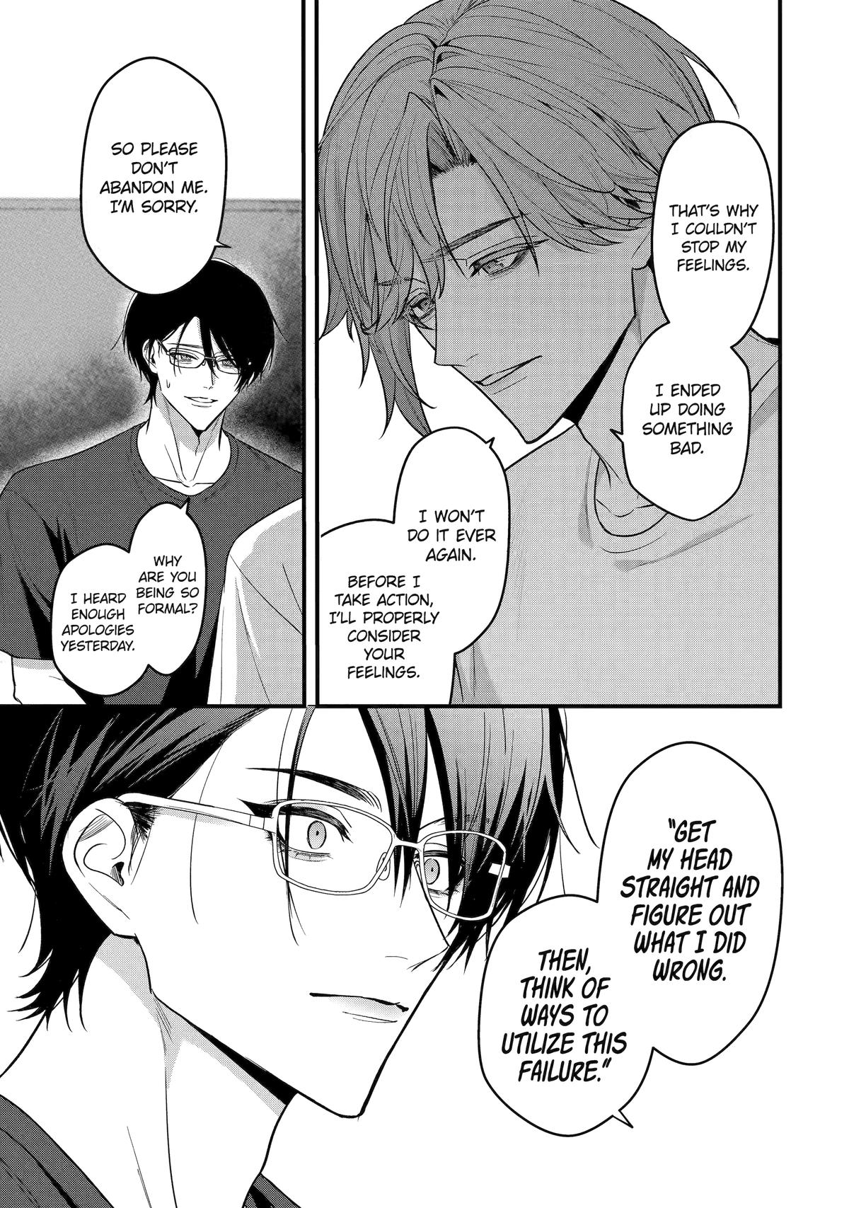 Code of Misconduct Chapter 13 3