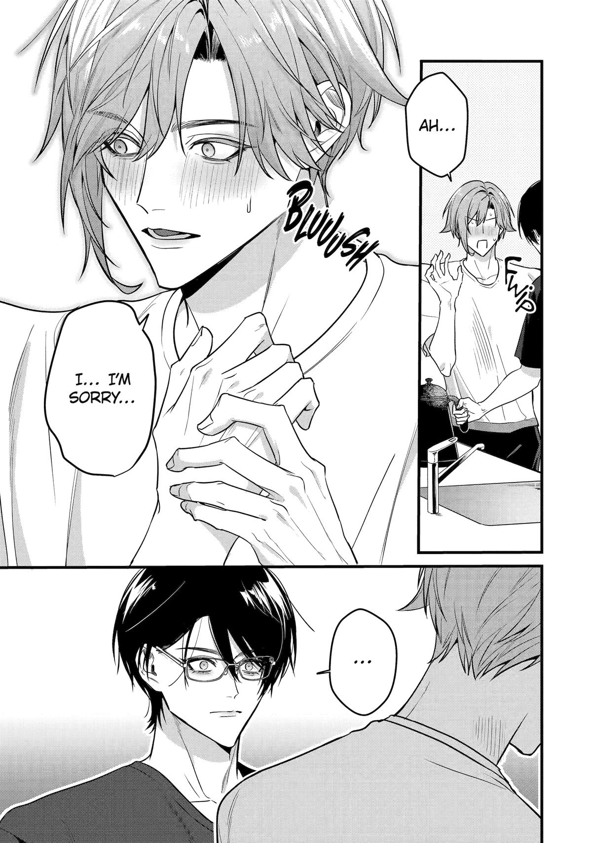 Code of Misconduct Chapter 13 5