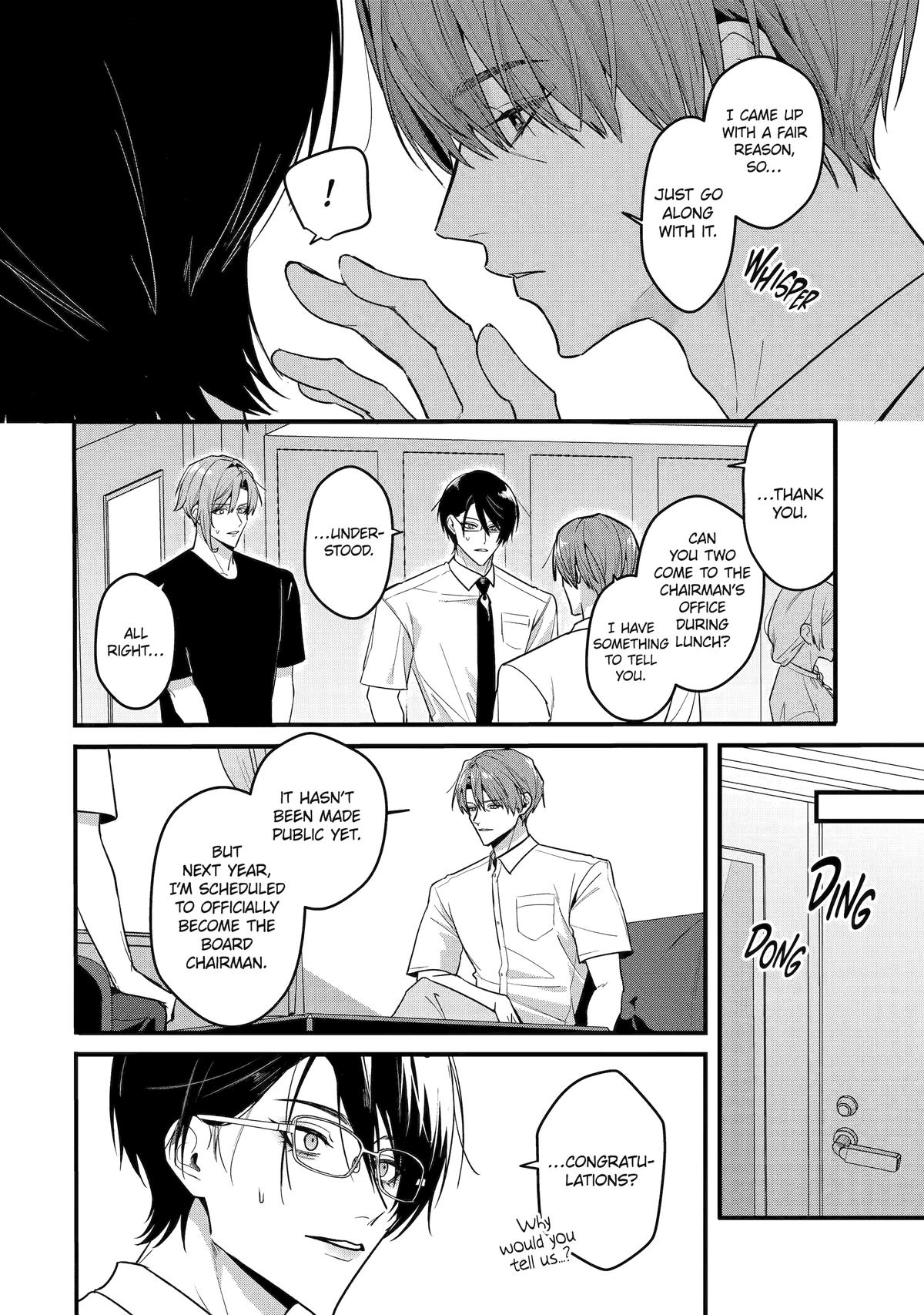 Code of Misconduct Chapter 13 8