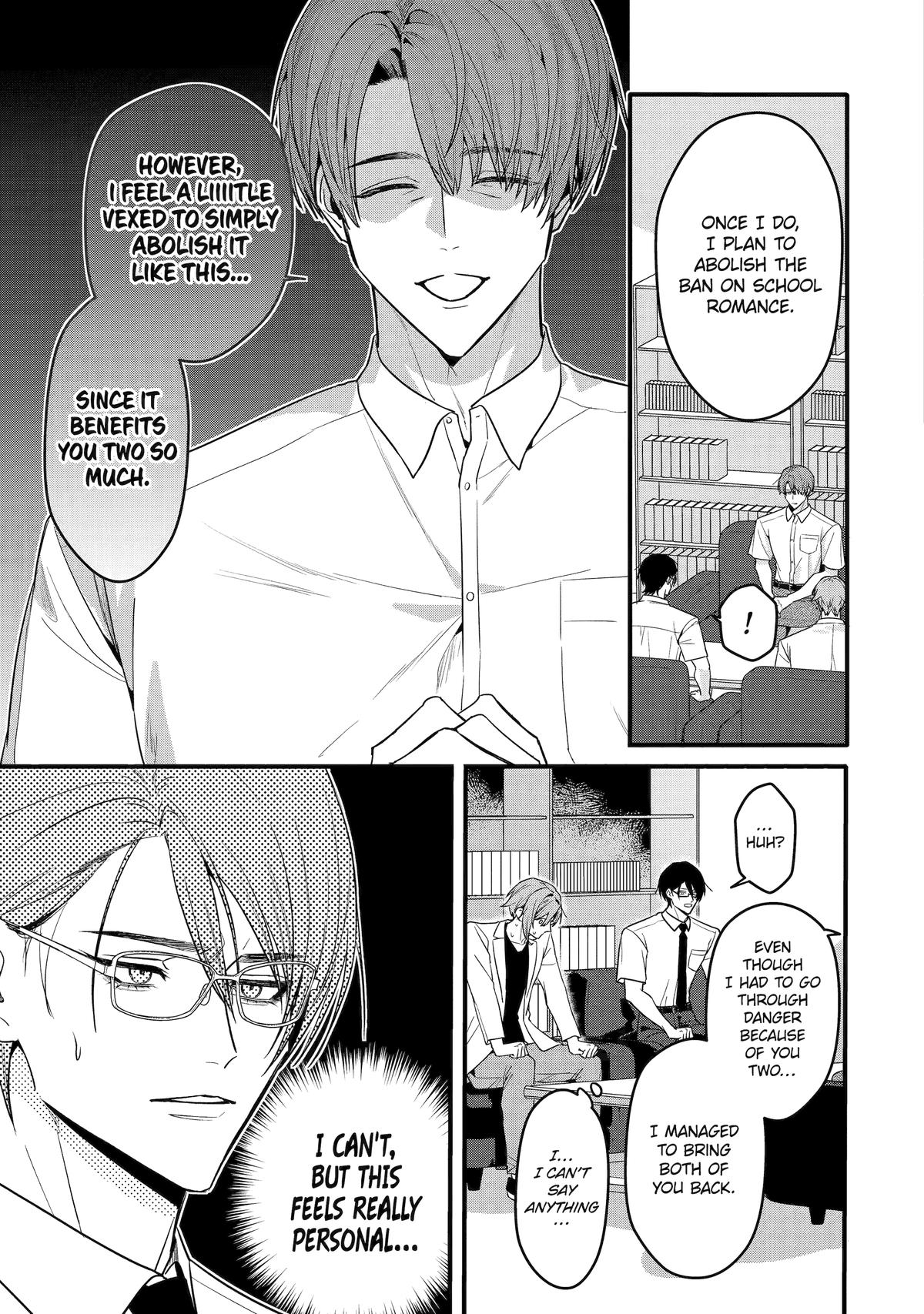 Code of Misconduct Chapter 13 9