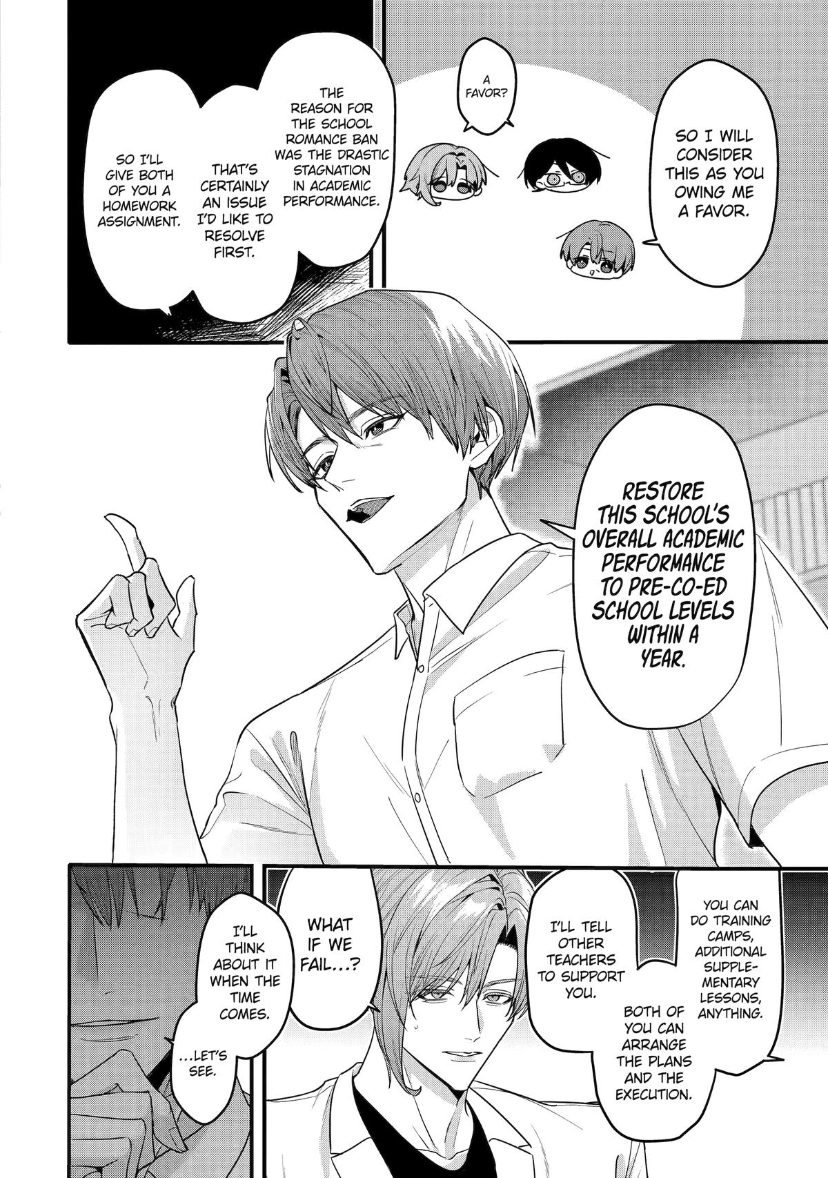 Code of Misconduct Chapter 13 10