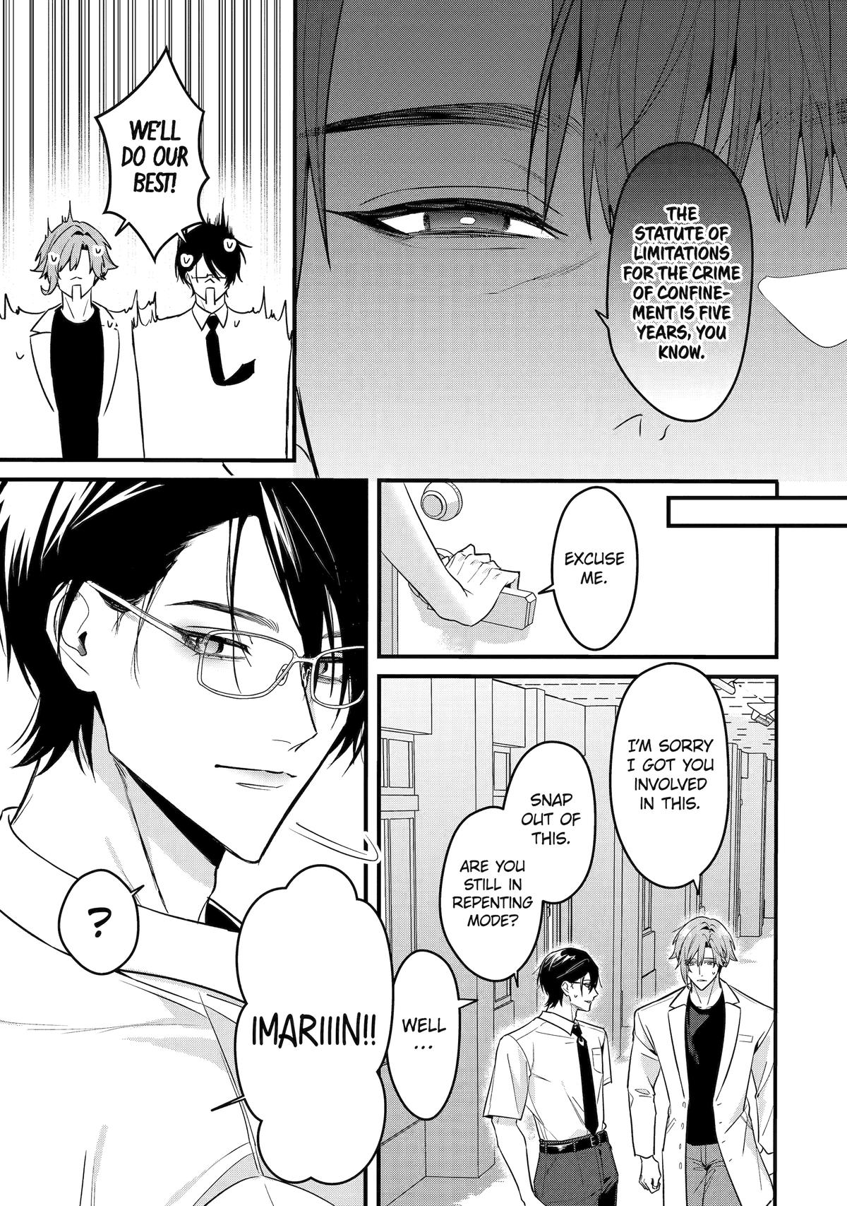 Code of Misconduct Chapter 13 11