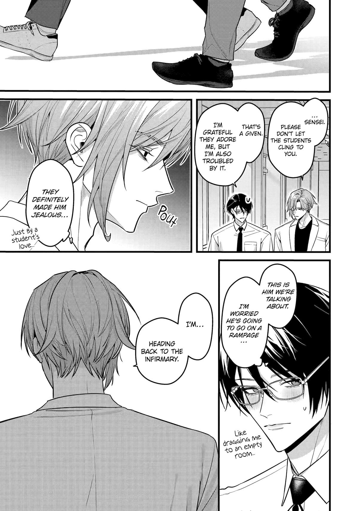 Code of Misconduct Chapter 13 13