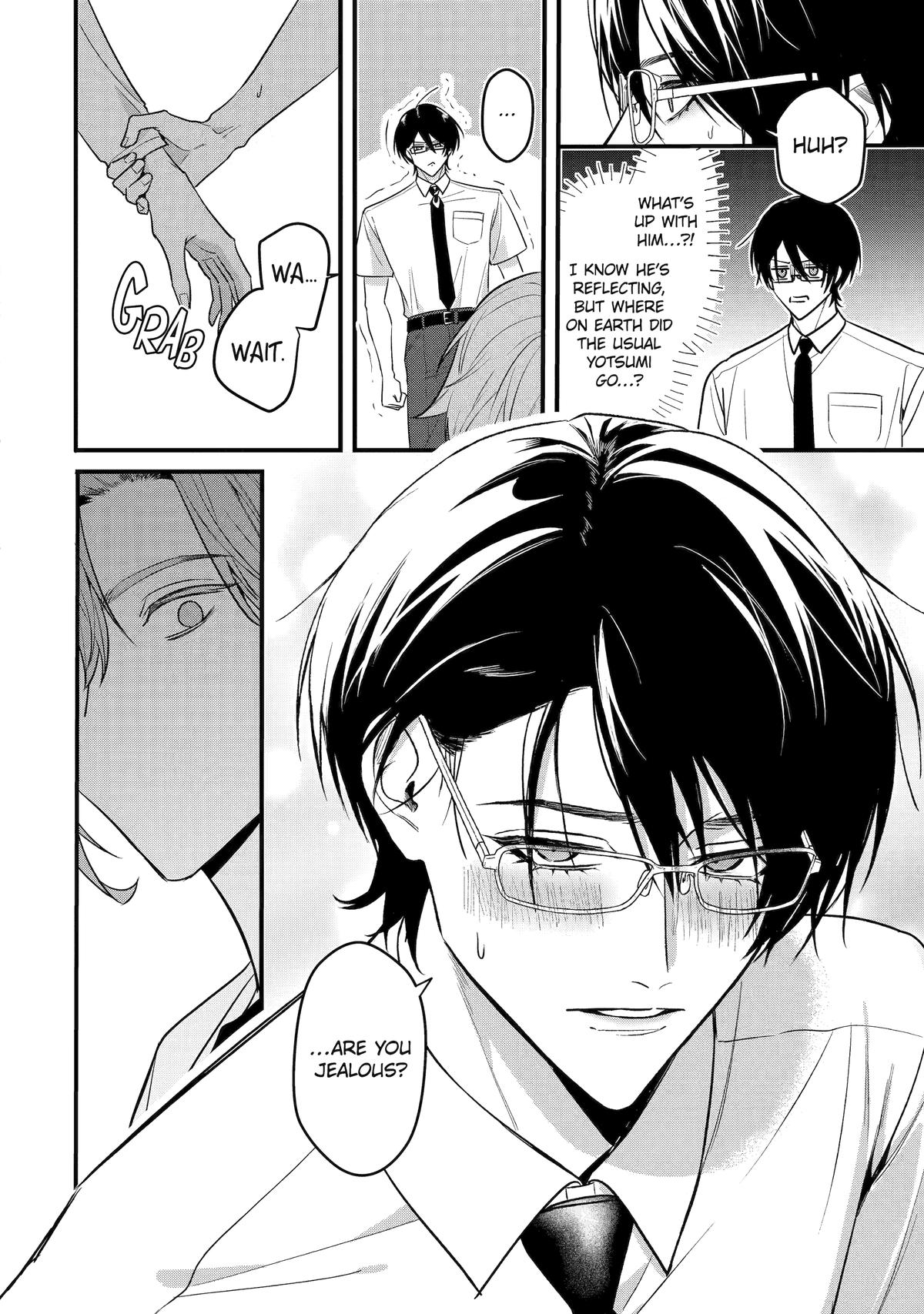 Code of Misconduct Chapter 13 14