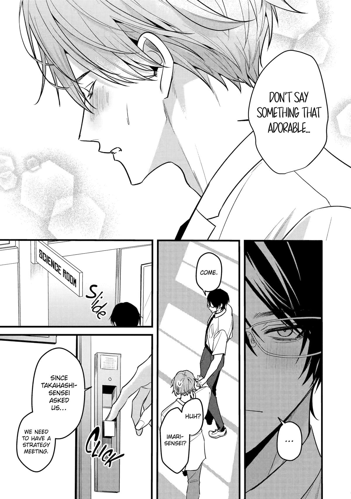 Code of Misconduct Chapter 13 15