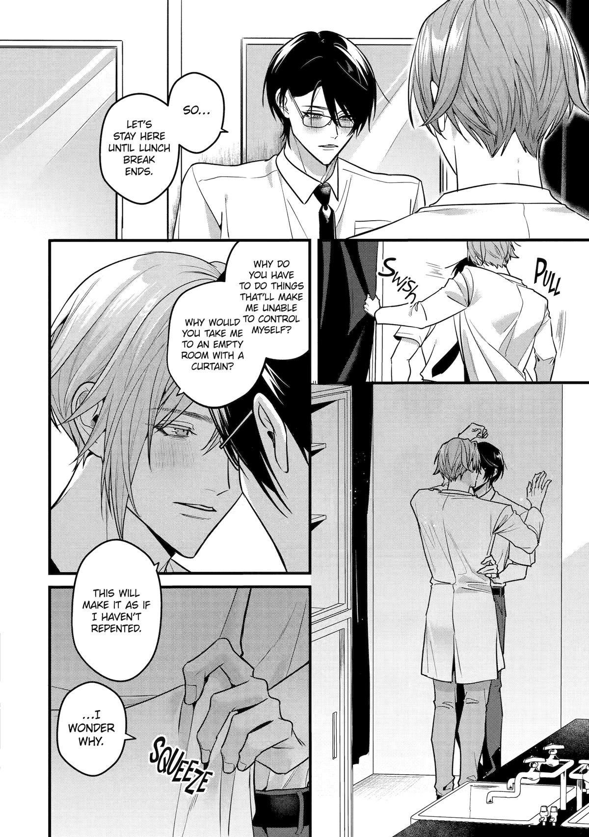 Code of Misconduct Chapter 13 16