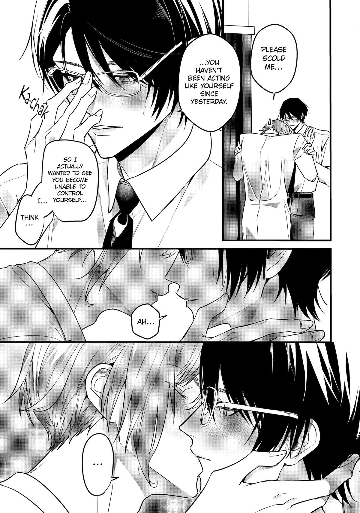 Code of Misconduct Chapter 13 17